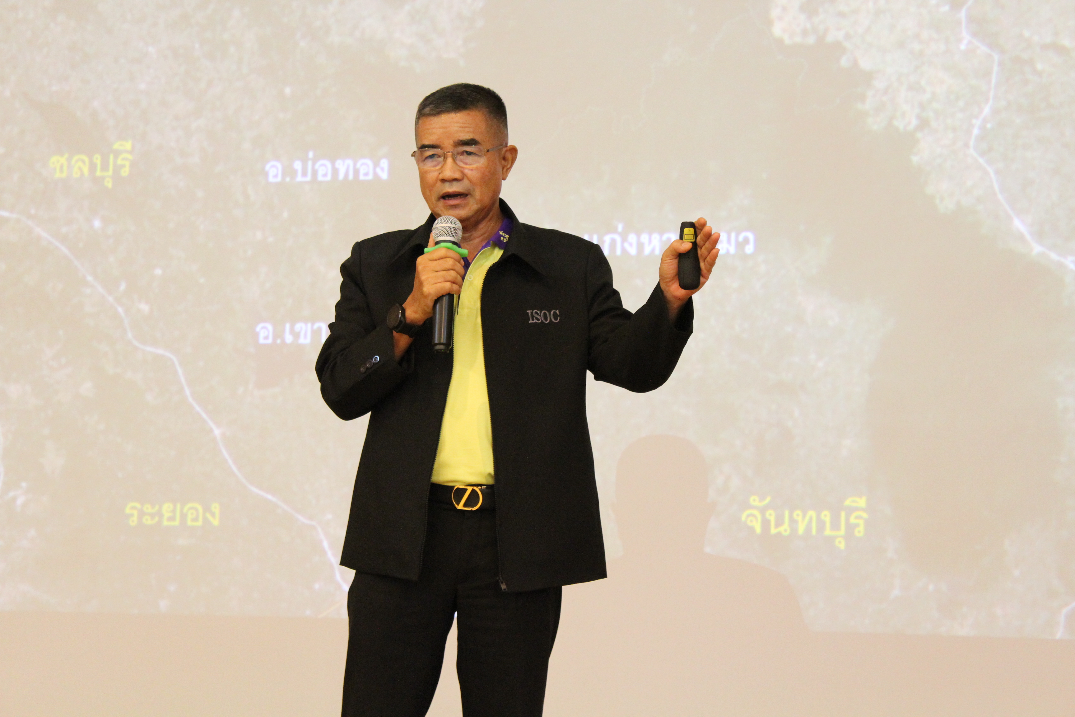 การประชุมเพื่อจัดทำแผนดำเนินงานโครงการพัชรสุธาคชานุรักษ์ ประจำปี 2564