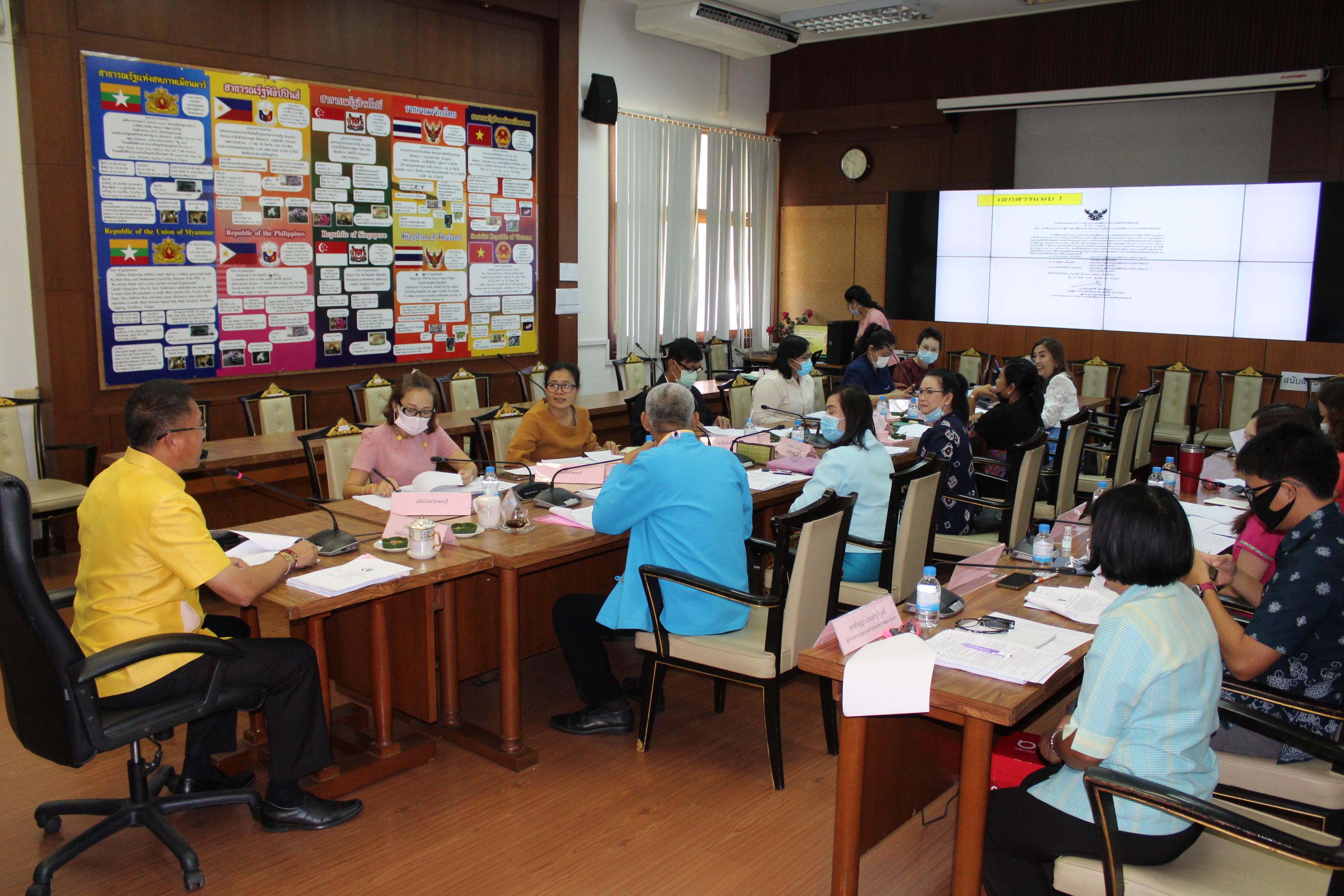 ประชุมคณะอนุกรรมการบริหารกองทุนพัฒนาบทบาทสตรีจังหวัดชลบุรี ครั้งที่ 1/2564