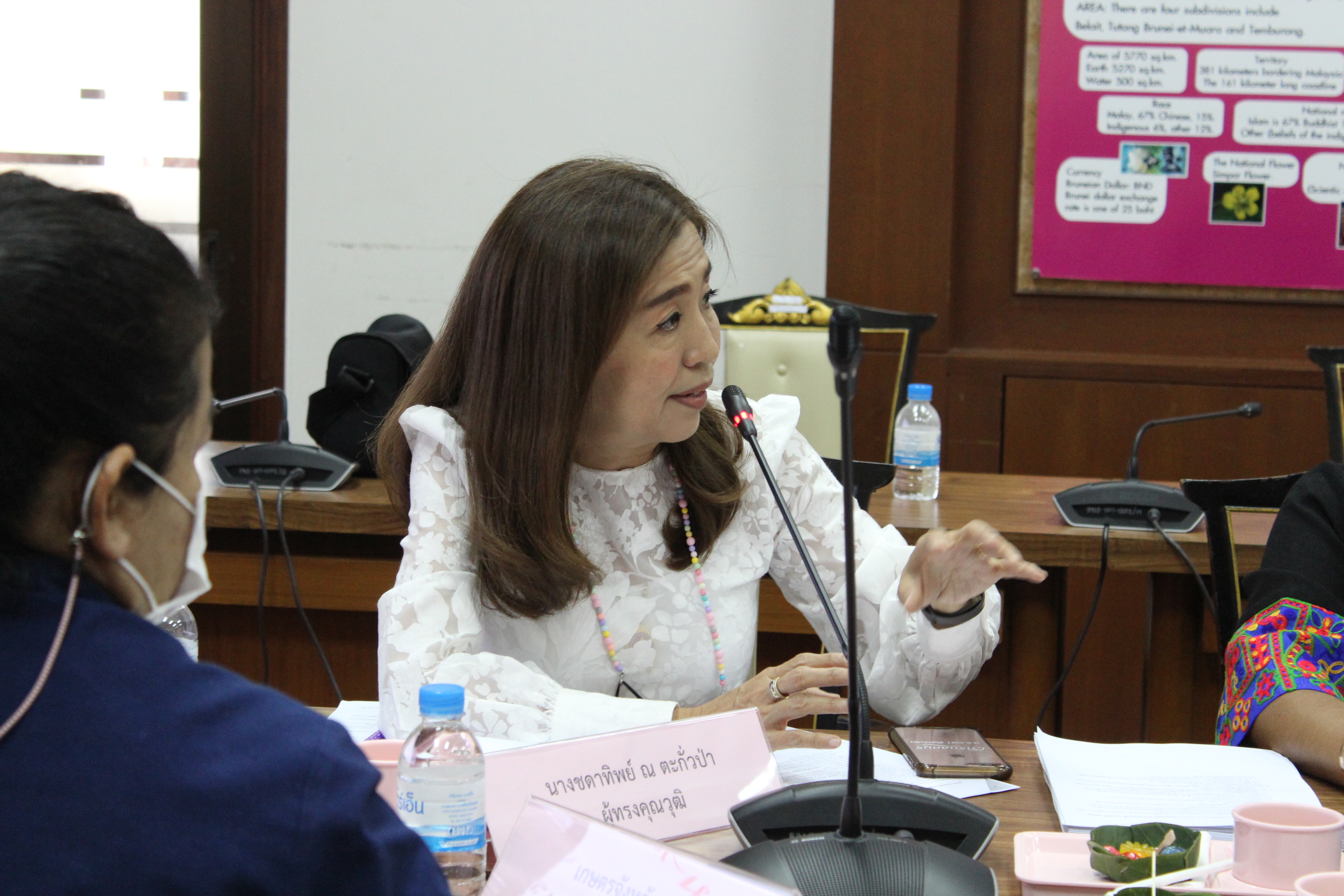 ประชุมคณะอนุกรรมการบริหารกองทุนพัฒนาบทบาทสตรีจังหวัดชลบุรี ครั้งที่ 1/2564