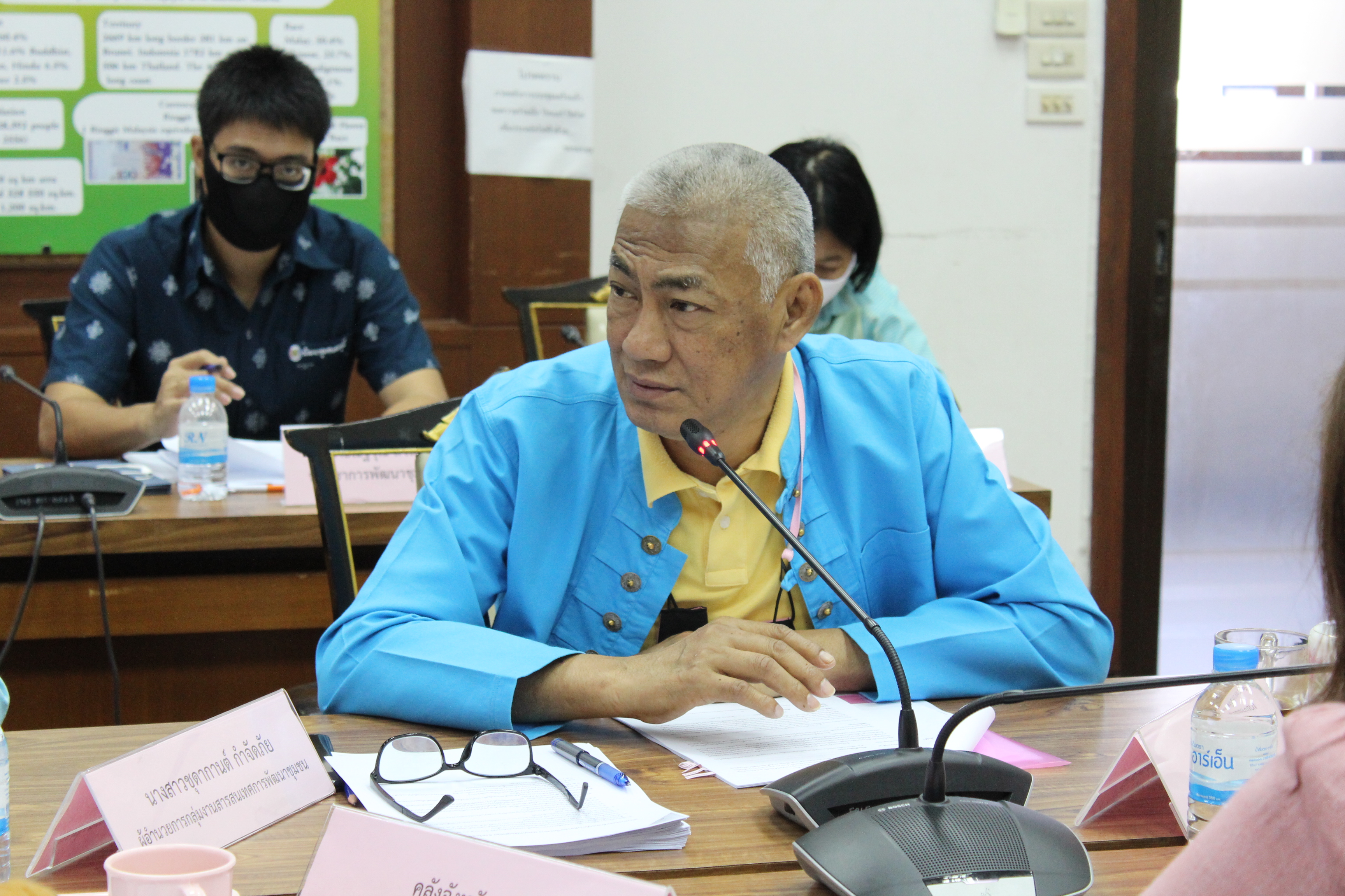 ประชุมคณะอนุกรรมการบริหารกองทุนพัฒนาบทบาทสตรีจังหวัดชลบุรี ครั้งที่ 1/2564