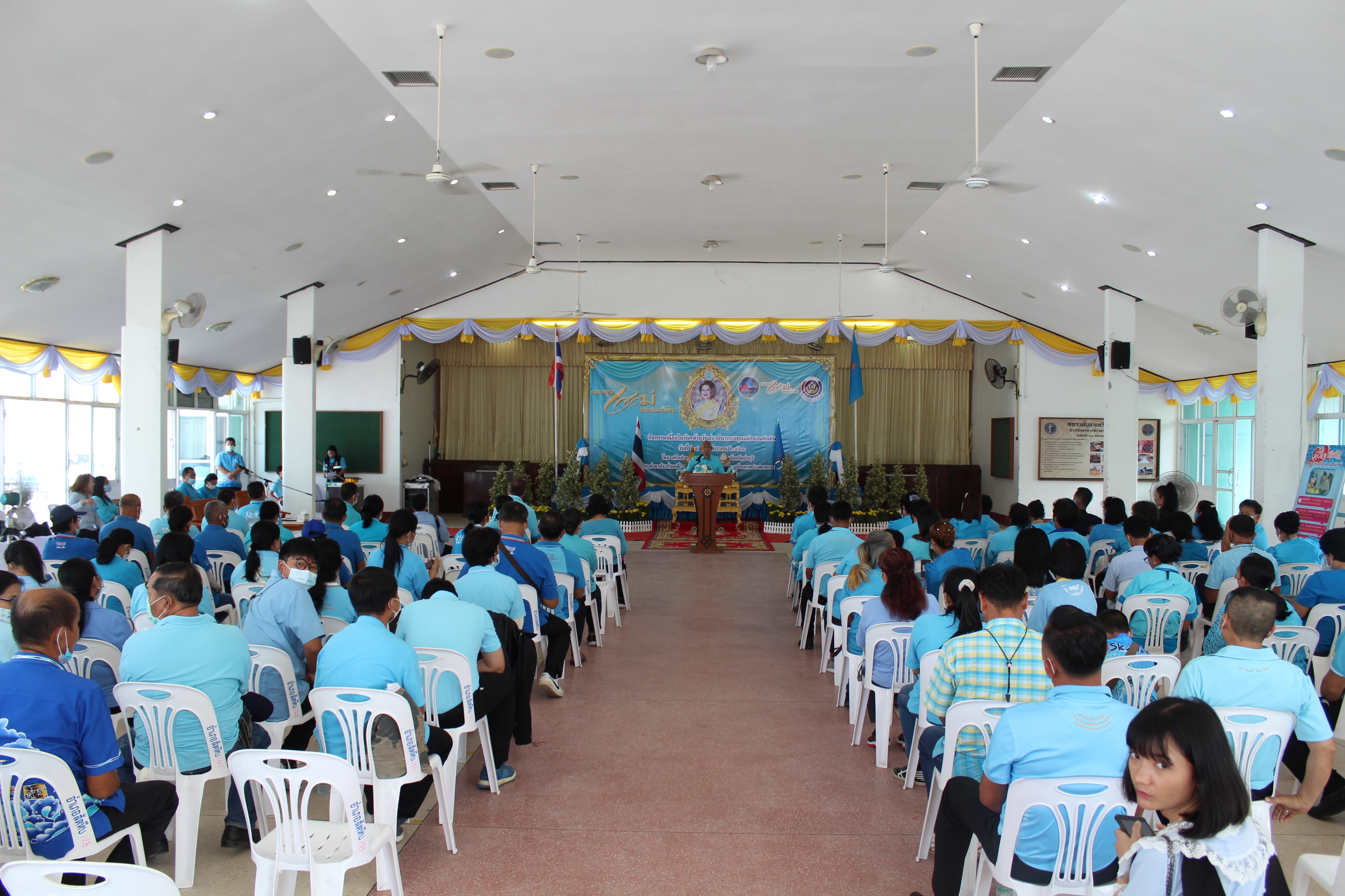 กิจกรรมเนื่องในวันคล้ายวันสถาปนากองทุนแม่ของแผ่นดิน ประจำปี 2563