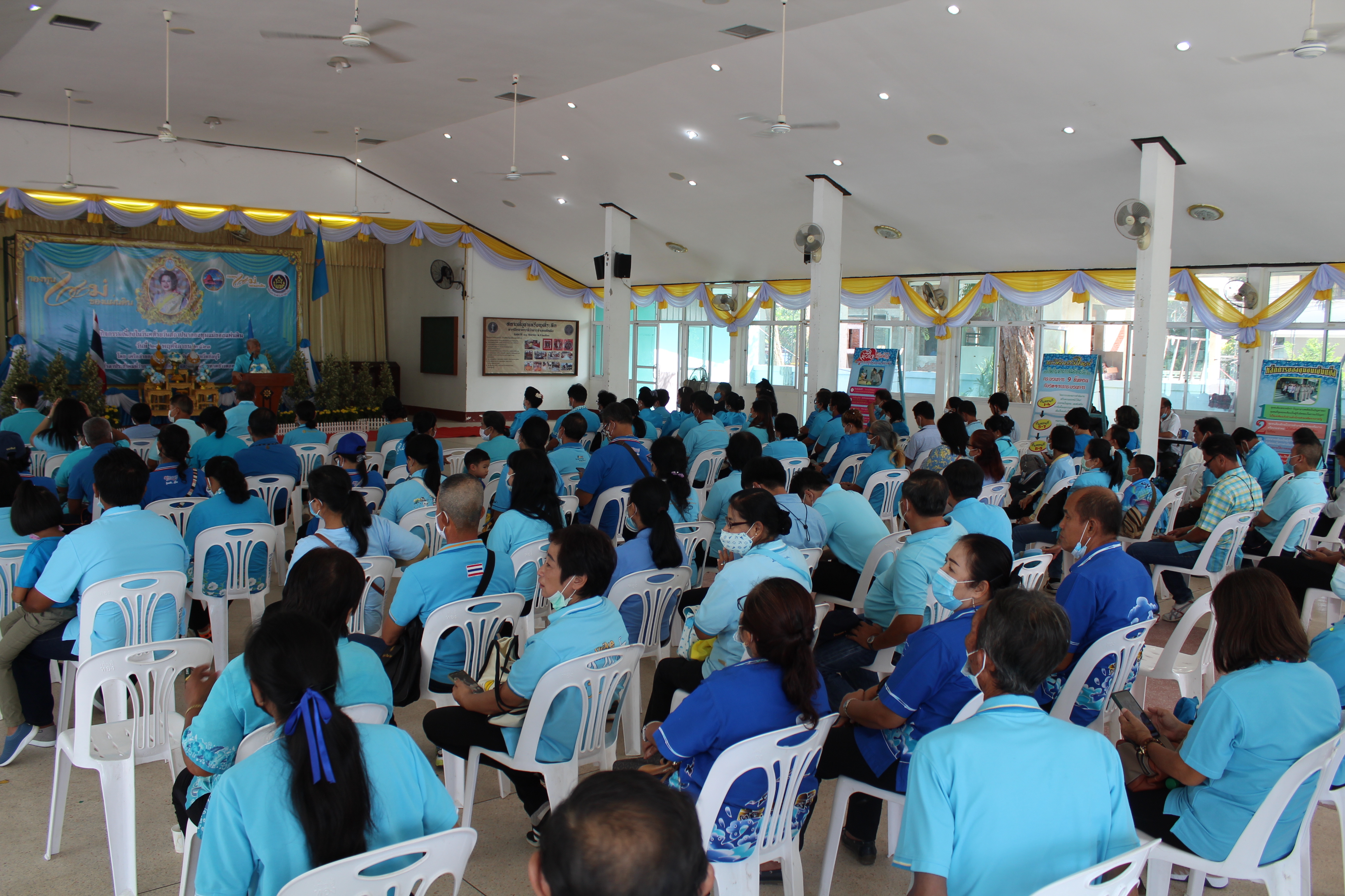 กิจกรรมเนื่องในวันคล้ายวันสถาปนากองทุนแม่ของแผ่นดิน ประจำปี 2563