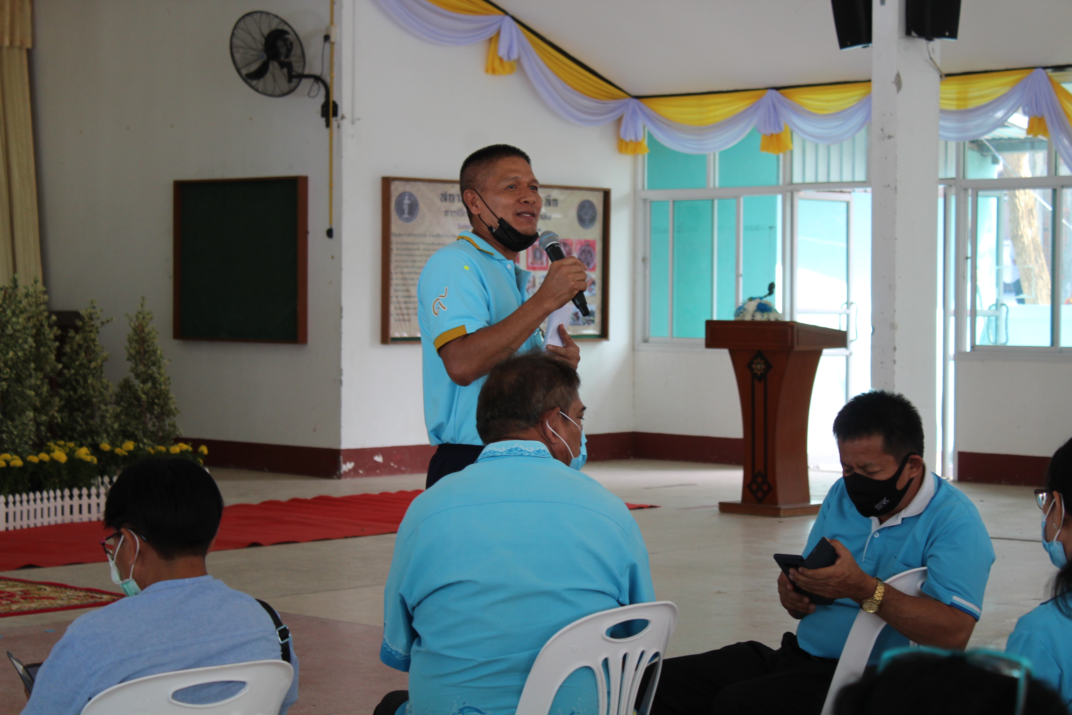 กิจกรรมเนื่องในวันคล้ายวันสถาปนากองทุนแม่ของแผ่นดิน ประจำปี 2563