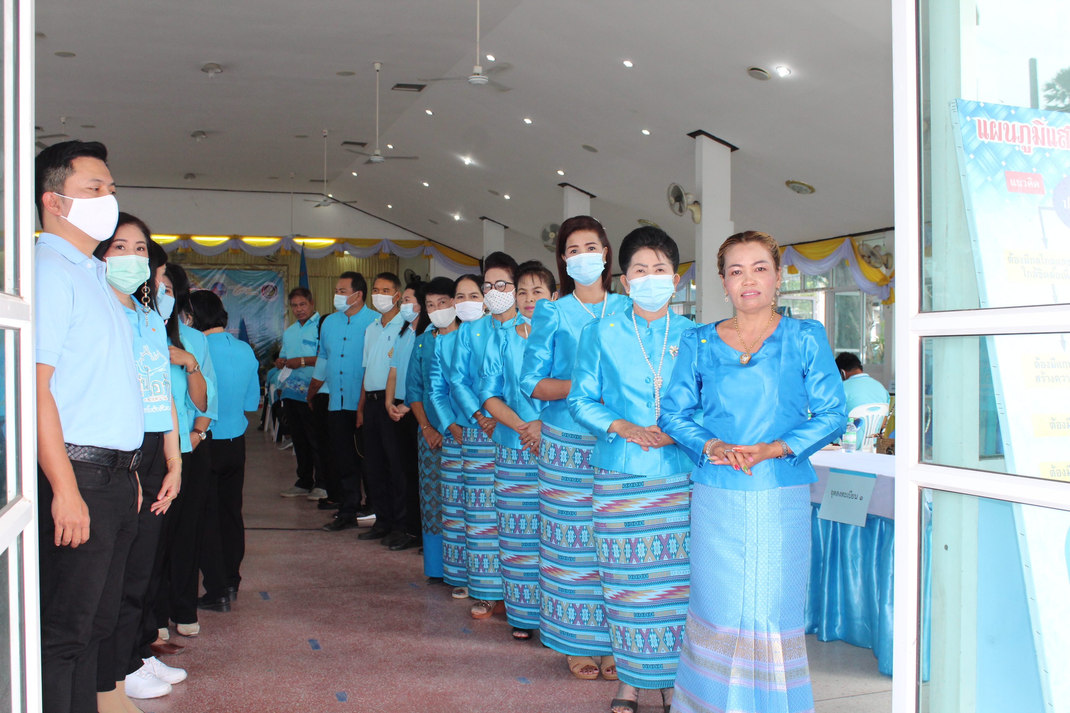 กิจกรรมเนื่องในวันคล้ายวันสถาปนากองทุนแม่ของแผ่นดิน ประจำปี 2563