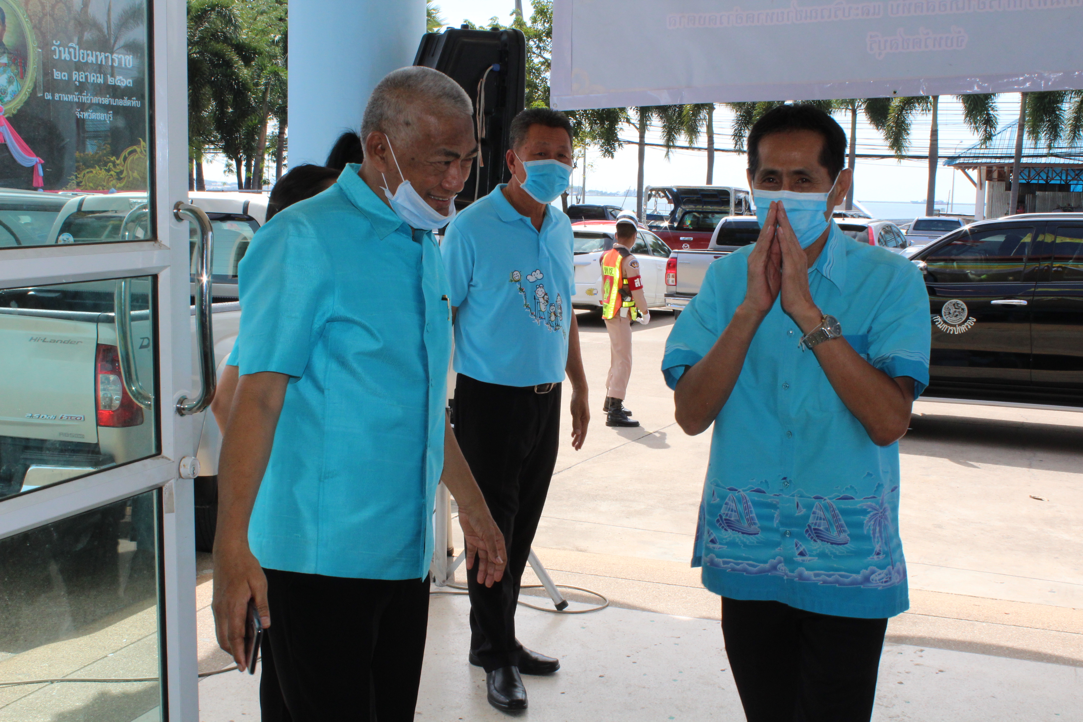 กิจกรรมเนื่องในวันคล้ายวันสถาปนากองทุนแม่ของแผ่นดิน ประจำปี 2563