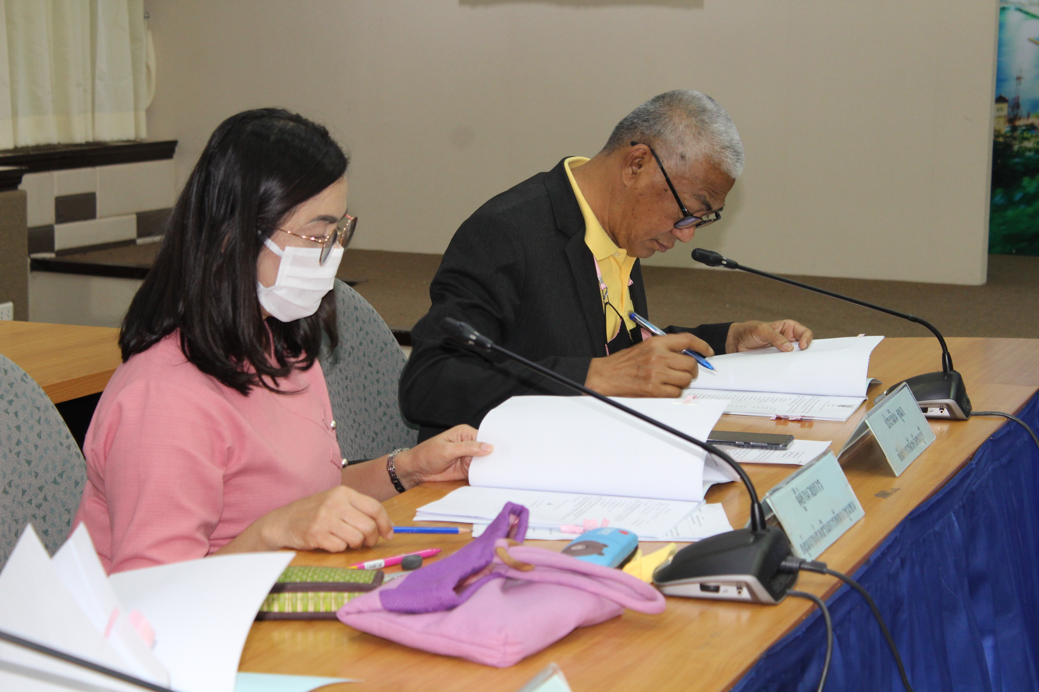 ประชุมคณะกรรมการสรรหาคนดีศรีเมืองชลจังหวัดชลบุรี ครั้งที่ 1/2564