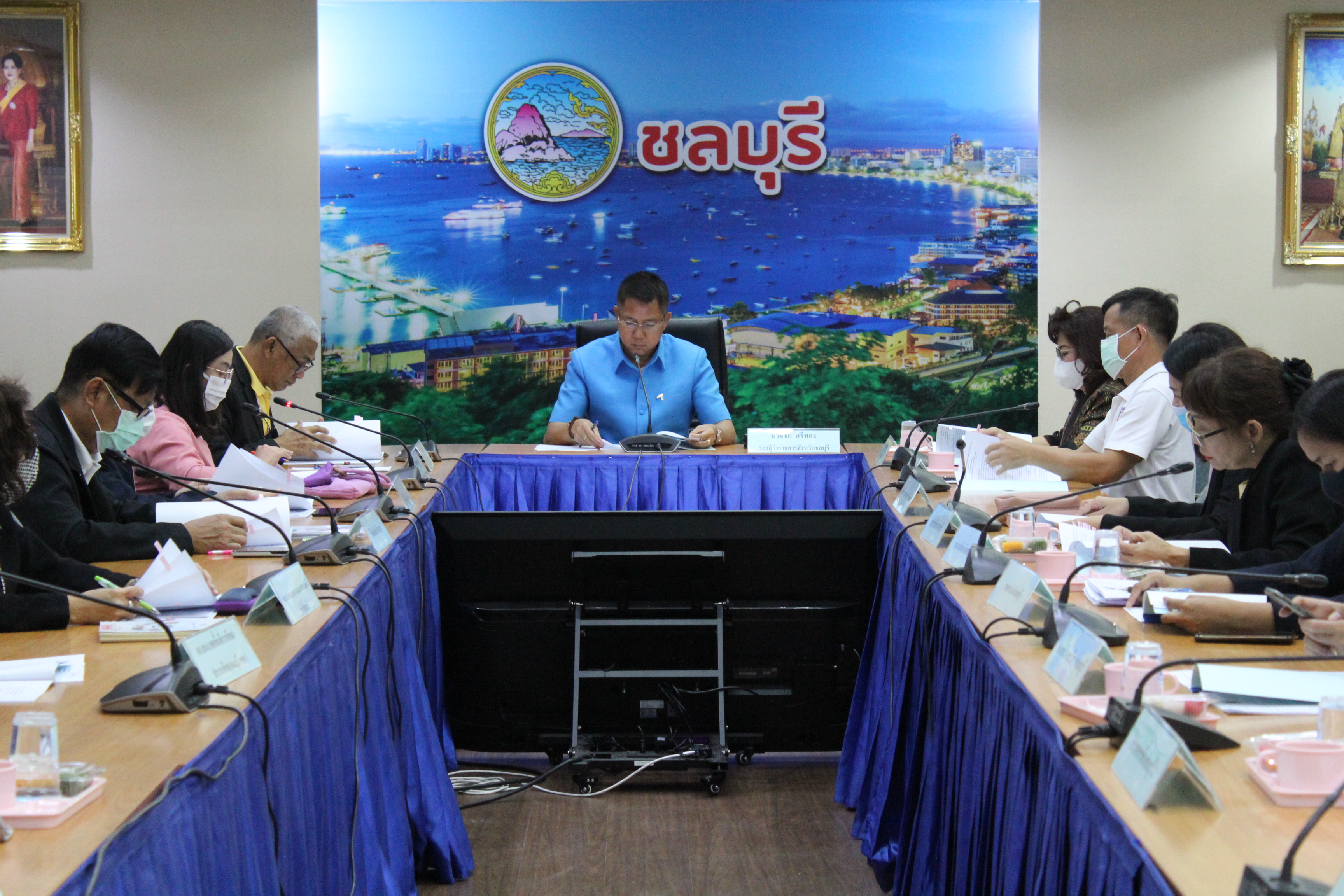 ประชุมคณะกรรมการสรรหาคนดีศรีเมืองชลจังหวัดชลบุรี ครั้งที่ 1/2564