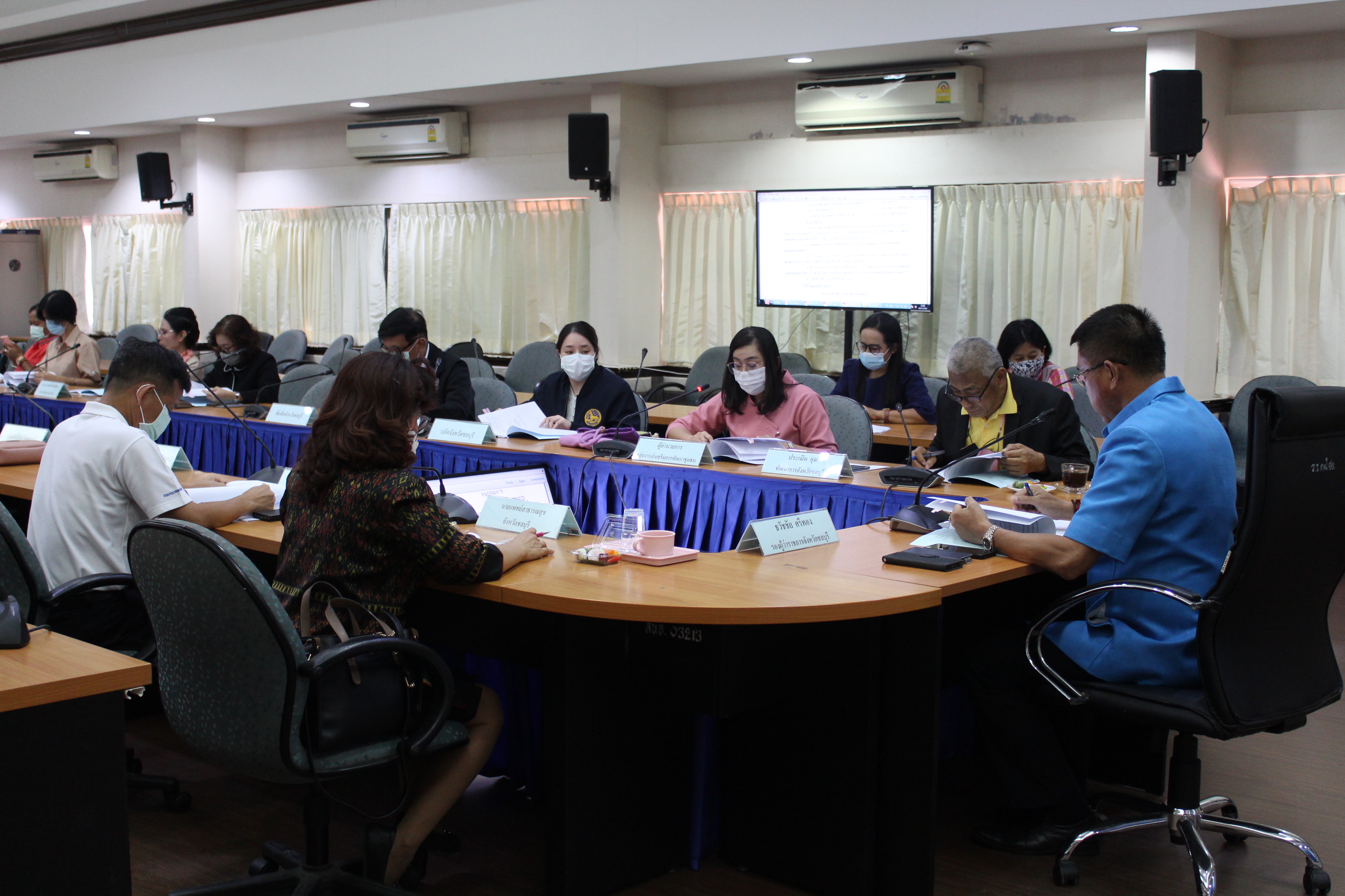 ประชุมคณะกรรมการสรรหาคนดีศรีเมืองชลจังหวัดชลบุรี ครั้งที่ 1/2564