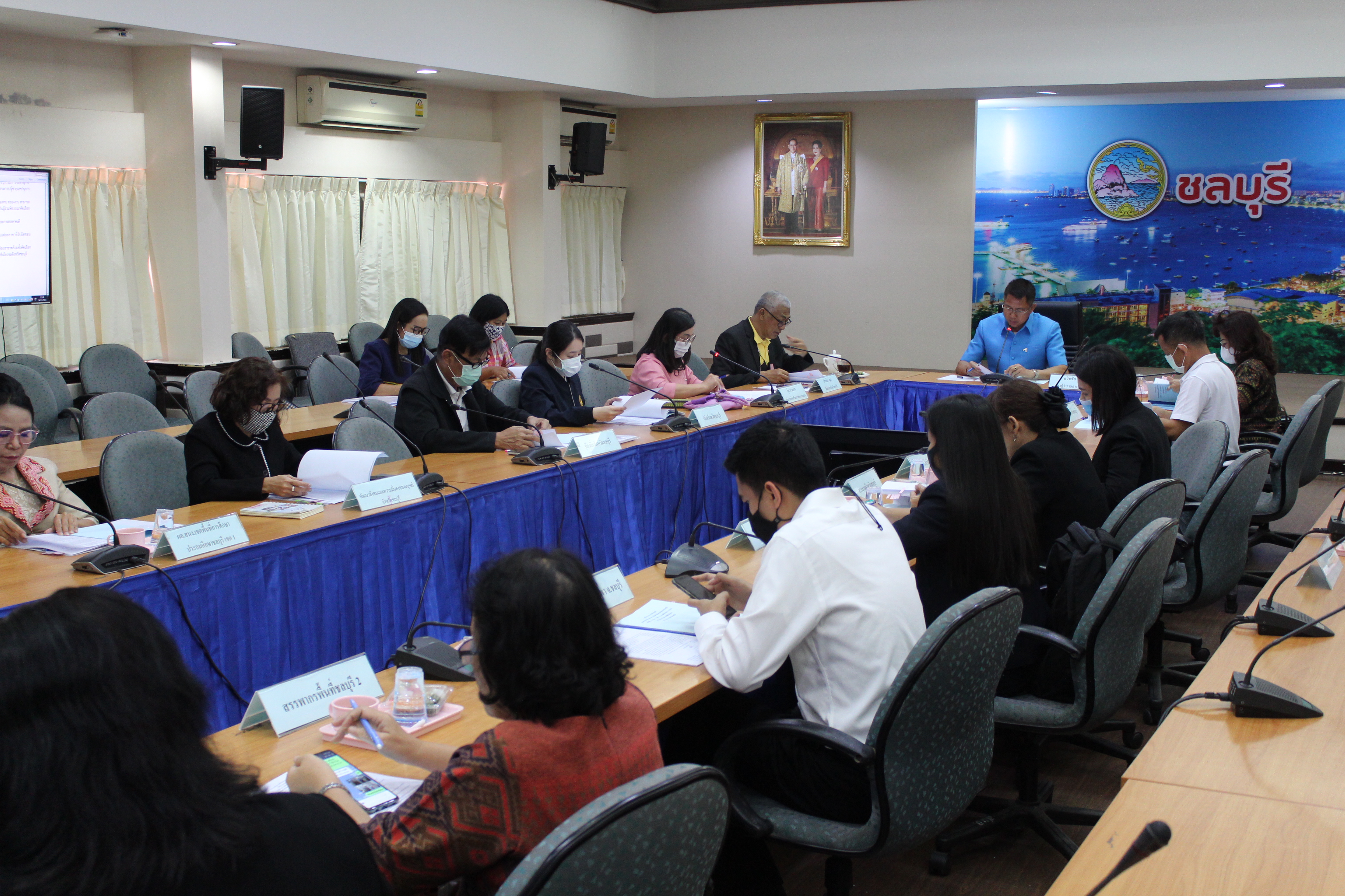 ประชุมคณะกรรมการสรรหาคนดีศรีเมืองชลจังหวัดชลบุรี ครั้งที่ 1/2564