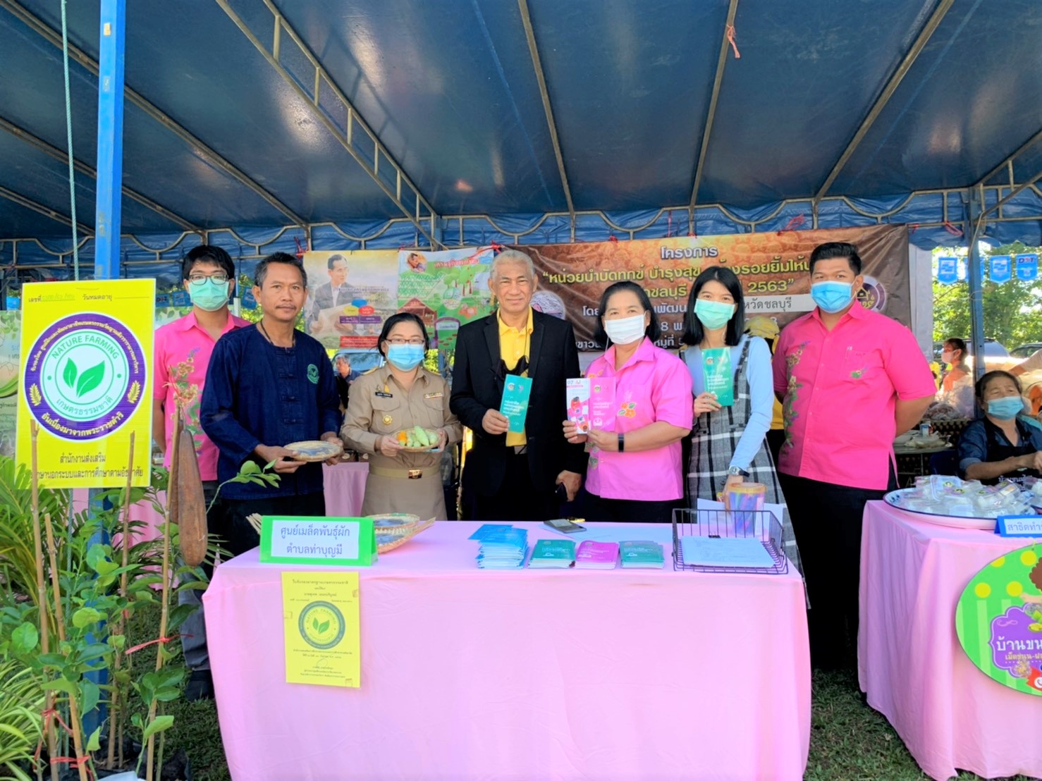 ออกหน่วยบริการตามโครงการหน่วยบำบัดทุกข์ บำรุงสุข สร้างรอยยิ้มให้ประชาชน จังหวัดชลบุรี