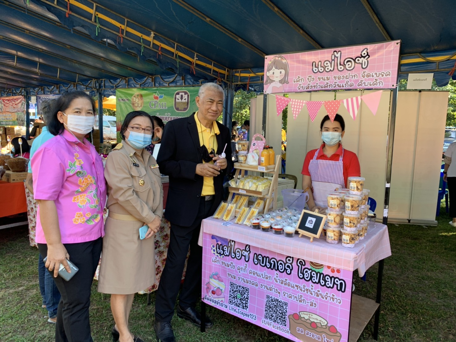 ออกหน่วยบริการตามโครงการหน่วยบำบัดทุกข์ บำรุงสุข สร้างรอยยิ้มให้ประชาชน จังหวัดชลบุรี