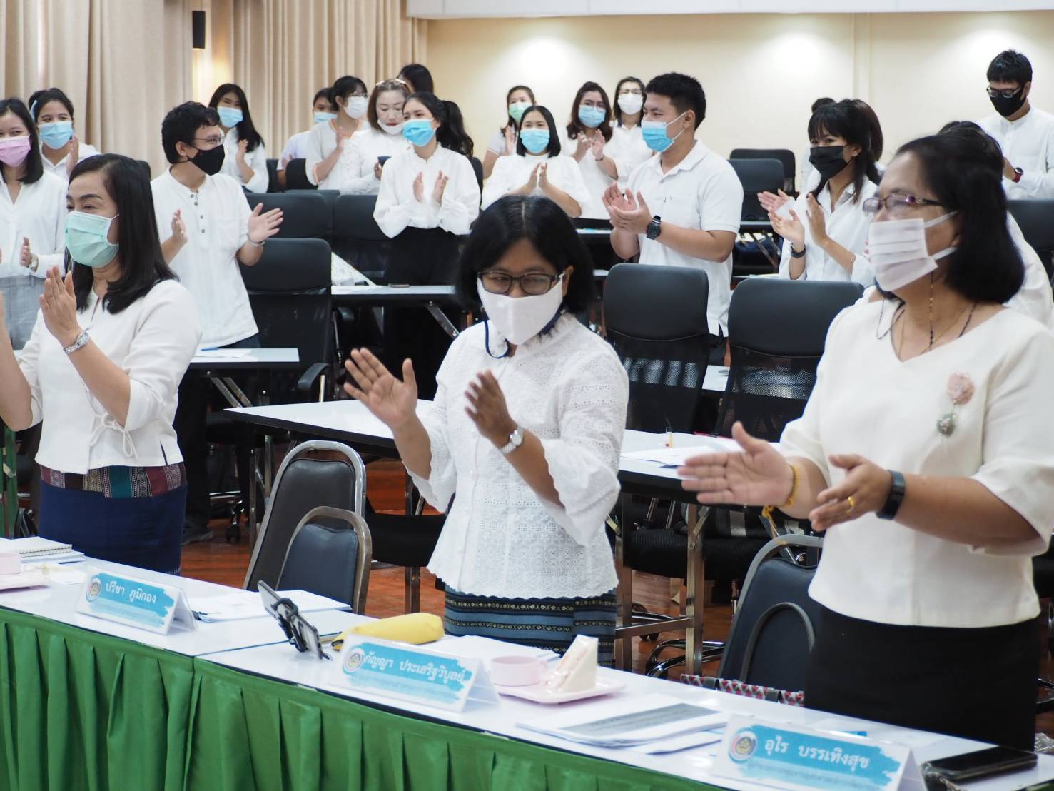 การประชุมข้าราชการและลูกจ้างสำนักงานพัฒนาชุมชนจังหวัดชลบุรี ครั้งที่ 10/2563