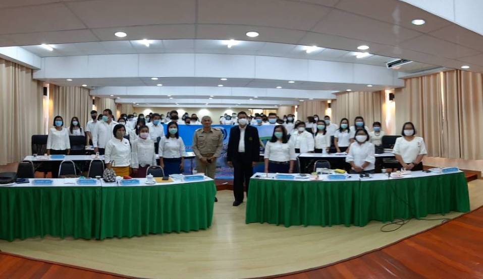 การประชุมข้าราชการและลูกจ้างสำนักงานพัฒนาชุมชนจังหวัดชลบุรี ครั้งที่ 10/2563