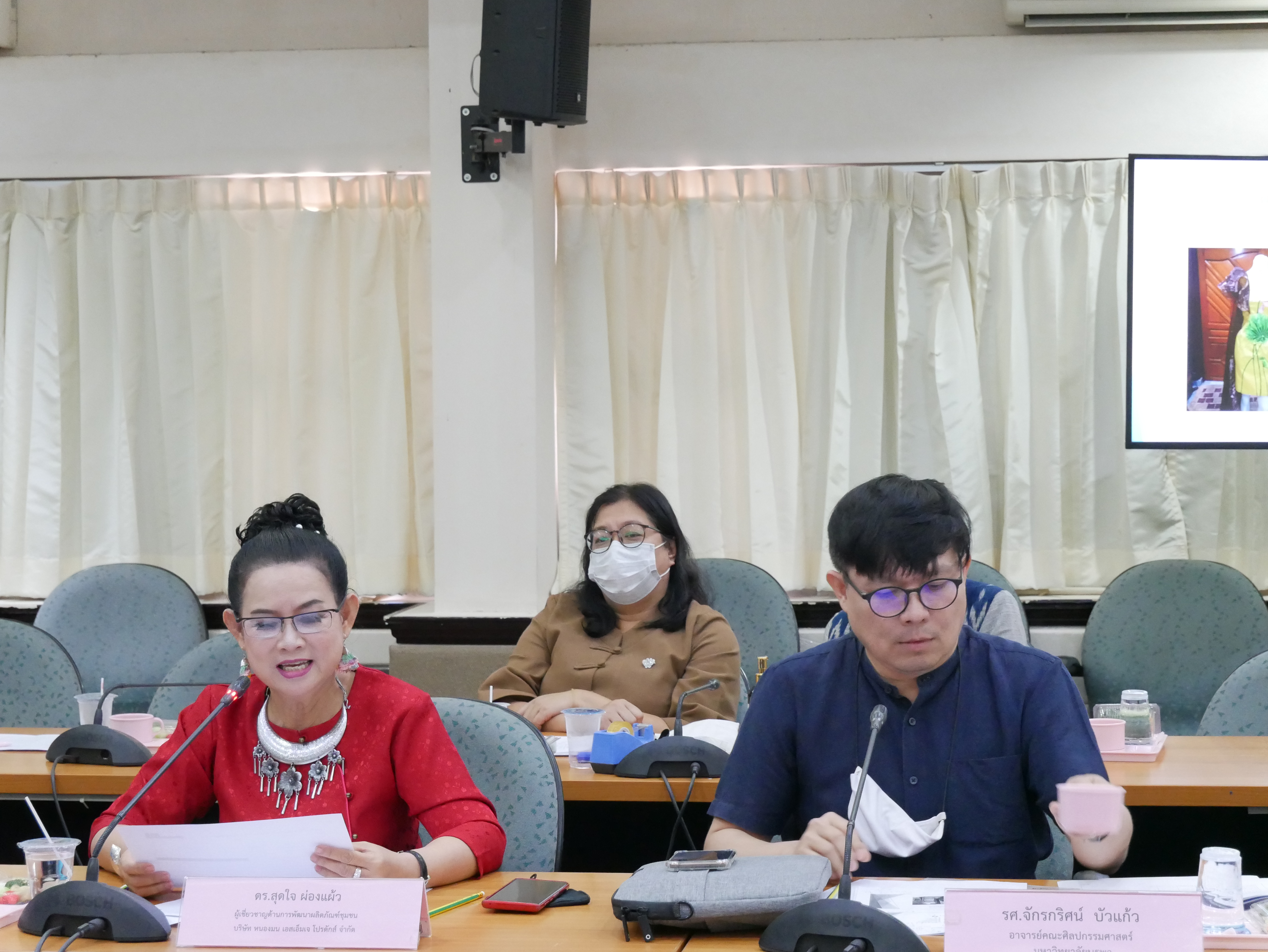 พช.ชลบุรี จัดประกวดโครงการ CDD Young Designer Contest