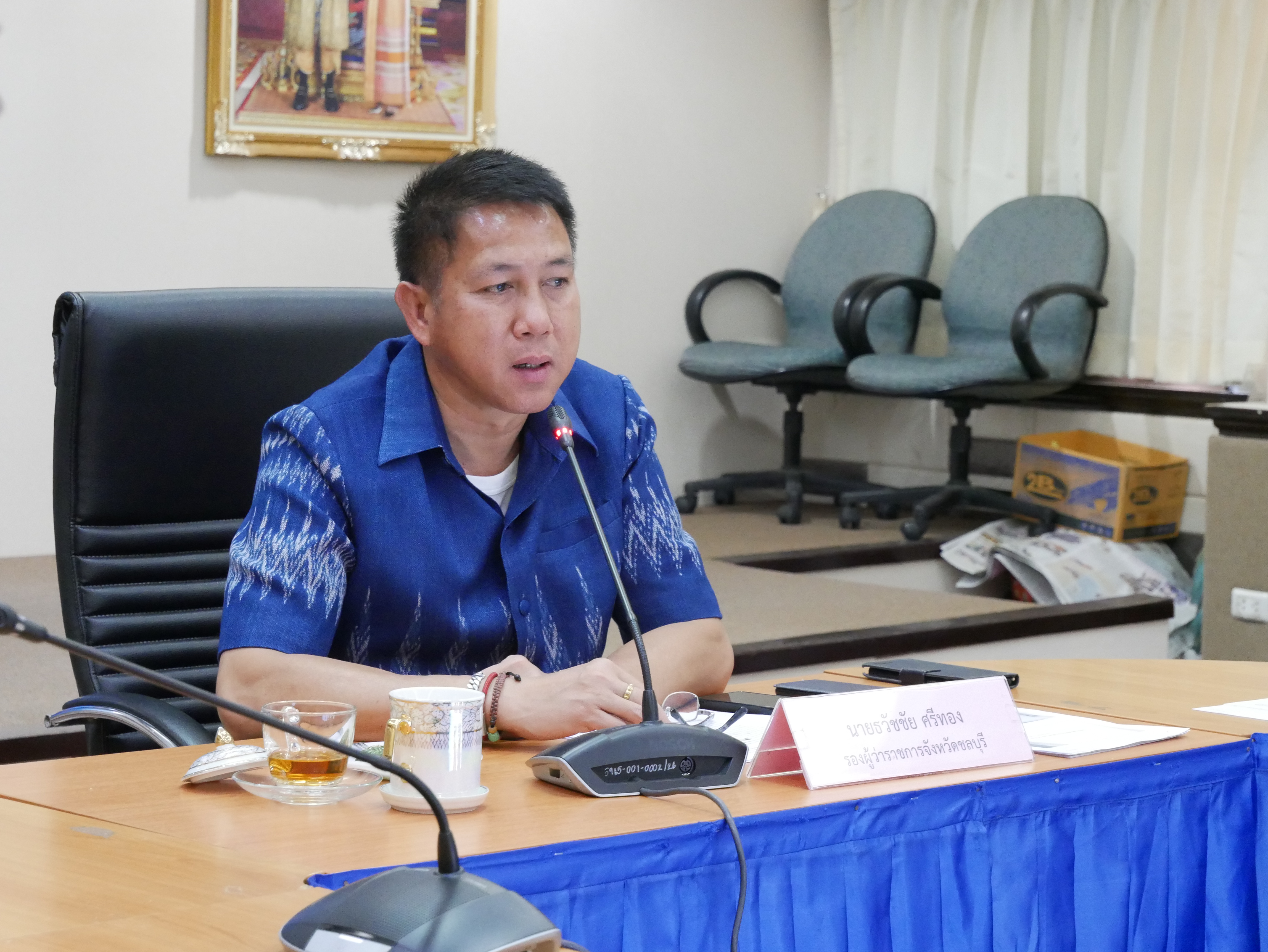 พช.ชลบุรี จัดประกวดโครงการ CDD Young Designer Contest