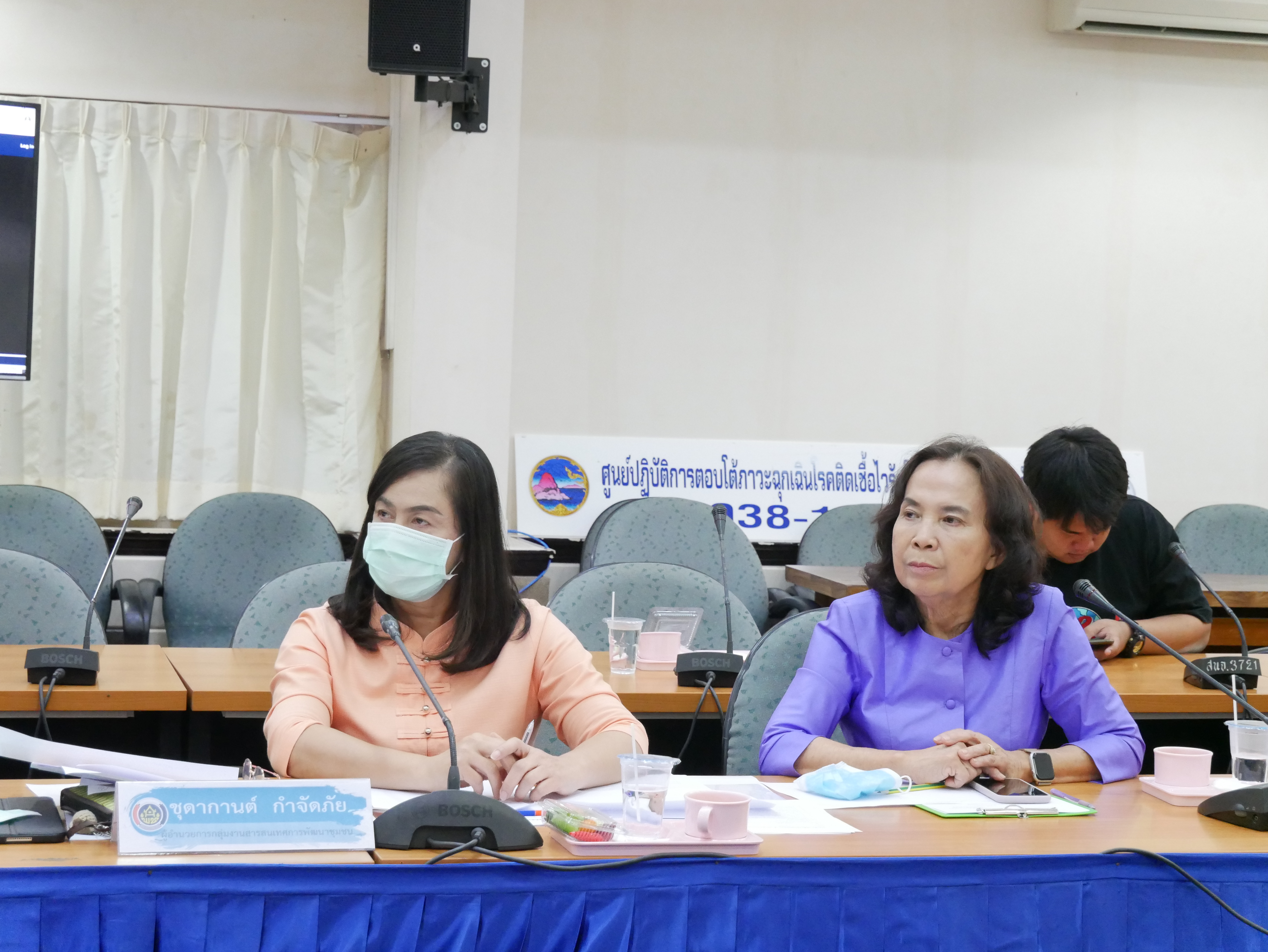 พช.ชลบุรี จัดประกวดโครงการ CDD Young Designer Contest