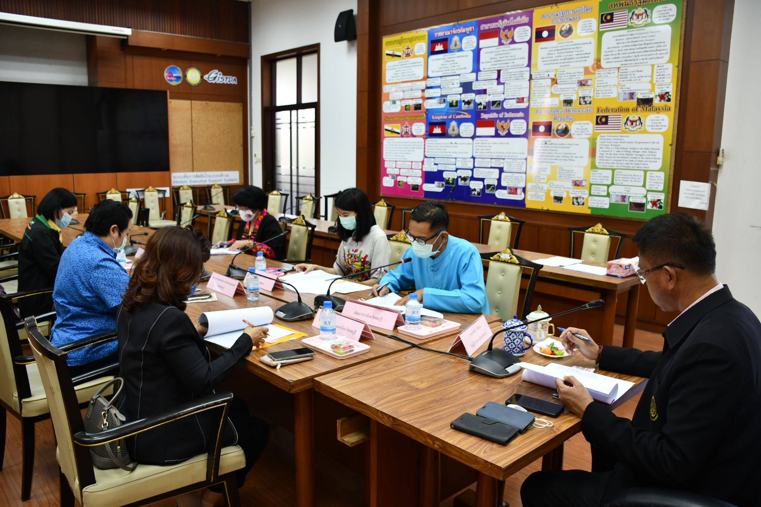 การประชุมคณะกรรมการบริหารกองทุนพัฒนาเด็กชนบทฯ