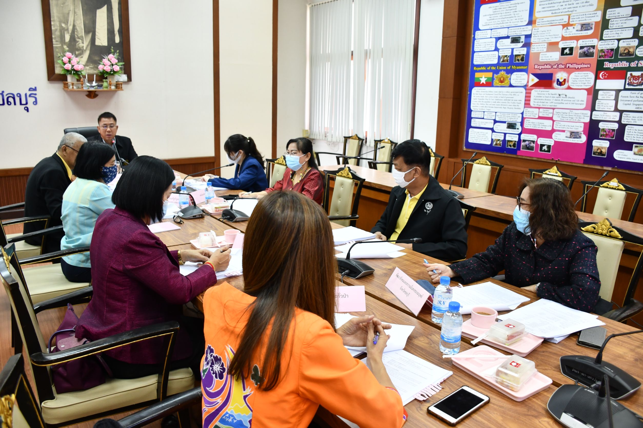 ประชุมคณะอนุกรรมการบริหารกองทุนพัฒนาบทบาทสตรีจังหวัดชลบุรี ครั้งที่ 2/2564