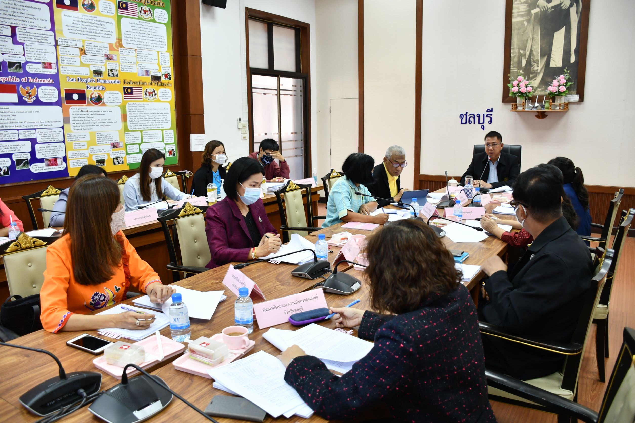 ประชุมคณะอนุกรรมการบริหารกองทุนพัฒนาบทบาทสตรีจังหวัดชลบุรี ครั้งที่ 2/2564