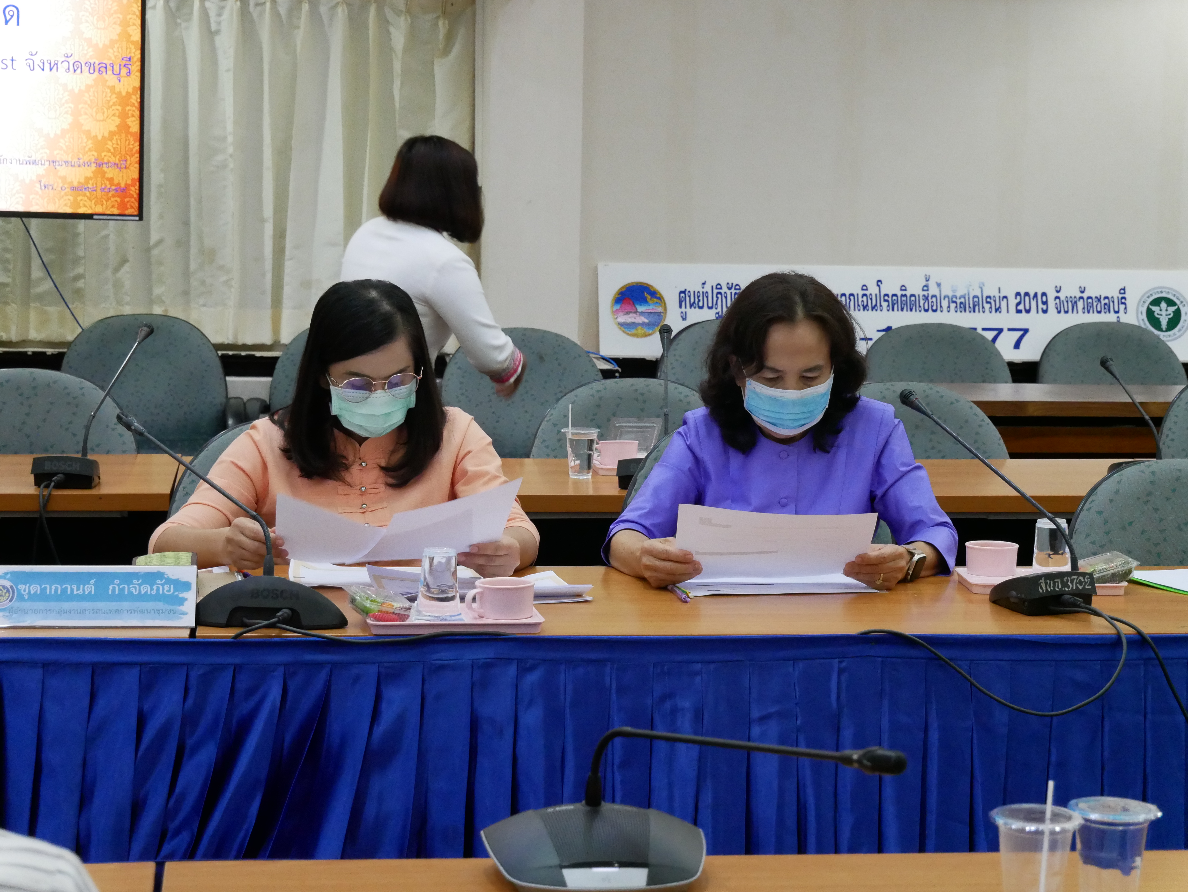 พช.ชลบุรี จัดประกวดโครงการ CDD Young Designer Contest