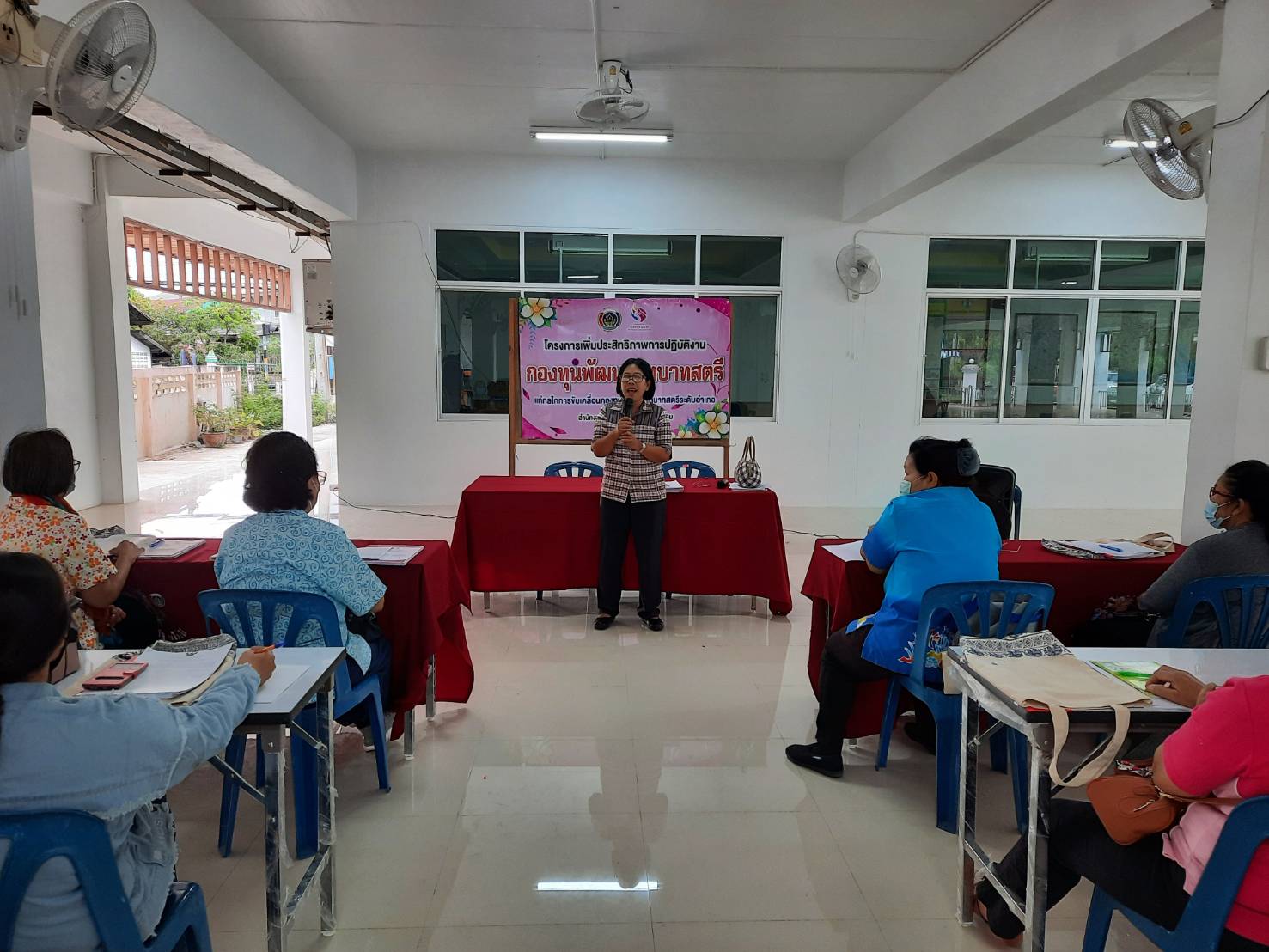 โครงการเพิ่มประสิทธิภาพการปฏิบัติงานกองทุนพัฒนาบทบาทสตรีแก่กลไกการขับเคลื่อนกองทุนพัฒนาบทบาทสตรีระดับอำเภอ