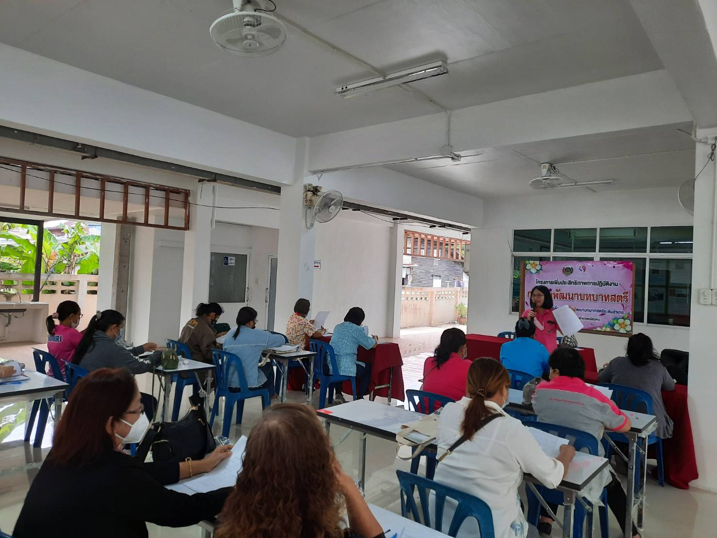 โครงการเพิ่มประสิทธิภาพการปฏิบัติงานกองทุนพัฒนาบทบาทสตรีแก่กลไกการขับเคลื่อนกองทุนพัฒนาบทบาทสตรีระดับอำเภอ