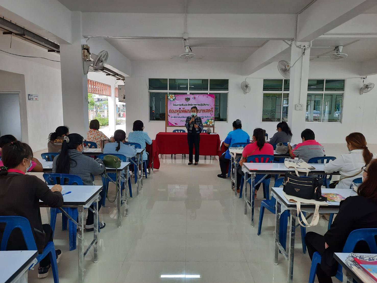 โครงการเพิ่มประสิทธิภาพการปฏิบัติงานกองทุนพัฒนาบทบาทสตรีแก่กลไกการขับเคลื่อนกองทุนพัฒนาบทบาทสตรีระดับอำเภอ