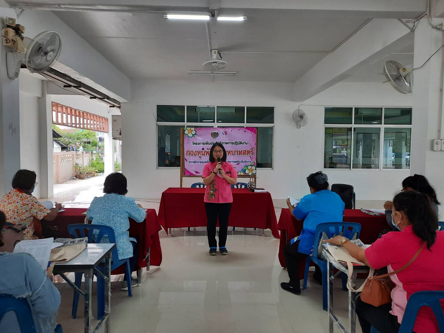 โครงการเพิ่มประสิทธิภาพการปฏิบัติงานกองทุนพัฒนาบทบาทสตรีแก่กลไกการขับเคลื่อนกองทุนพัฒนาบทบาทสตรีระดับอำเภอ