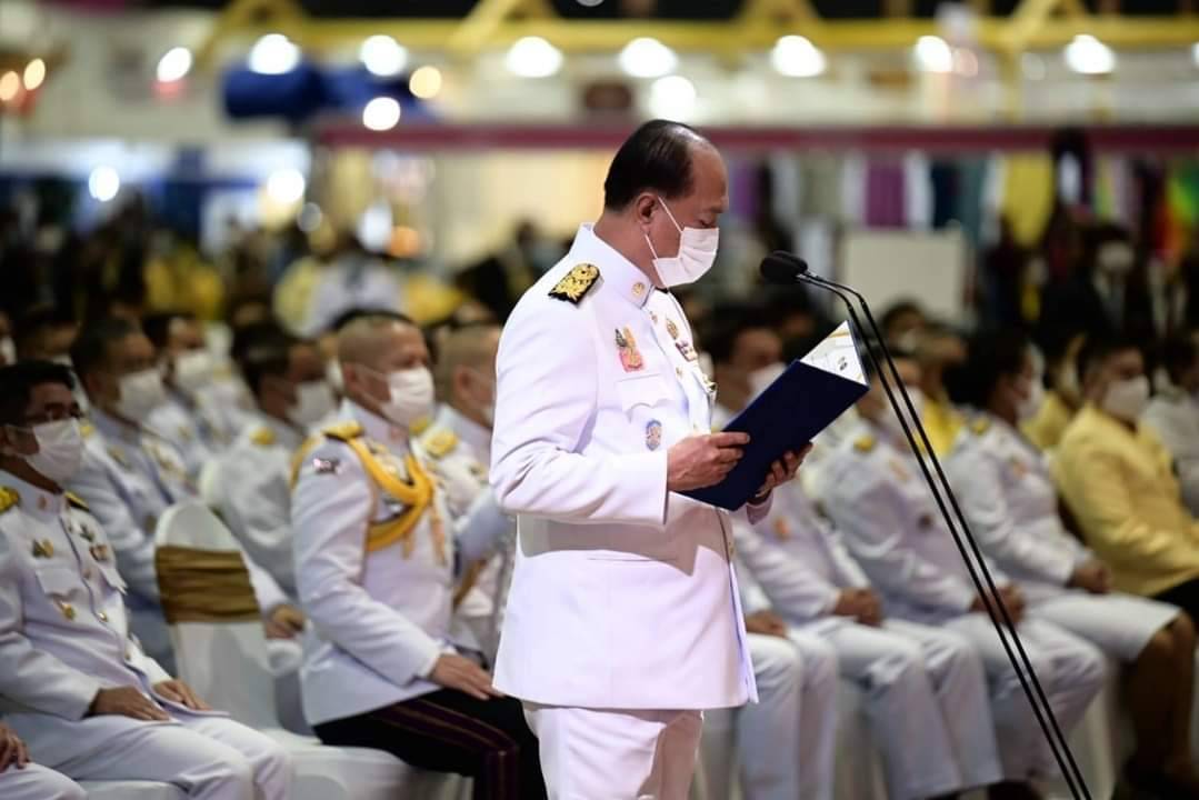 สมเด็จพระเจ้าลูกเธอ เจ้าฟ้าสิริวัณณวรี นารีรัตนราชกัญญา เสด็จไปทรงเปิดงาน OTOP City 2020