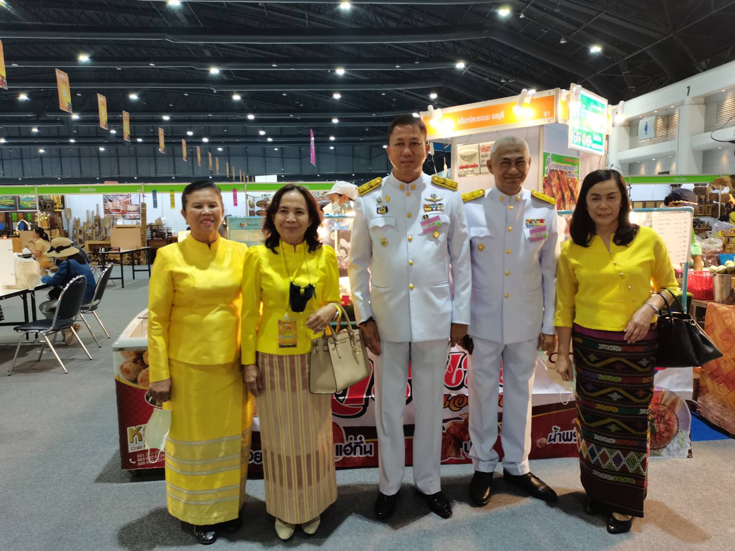 สมเด็จพระเจ้าลูกเธอ เจ้าฟ้าสิริวัณณวรี นารีรัตนราชกัญญา เสด็จไปทรงเปิดงาน OTOP City 2020