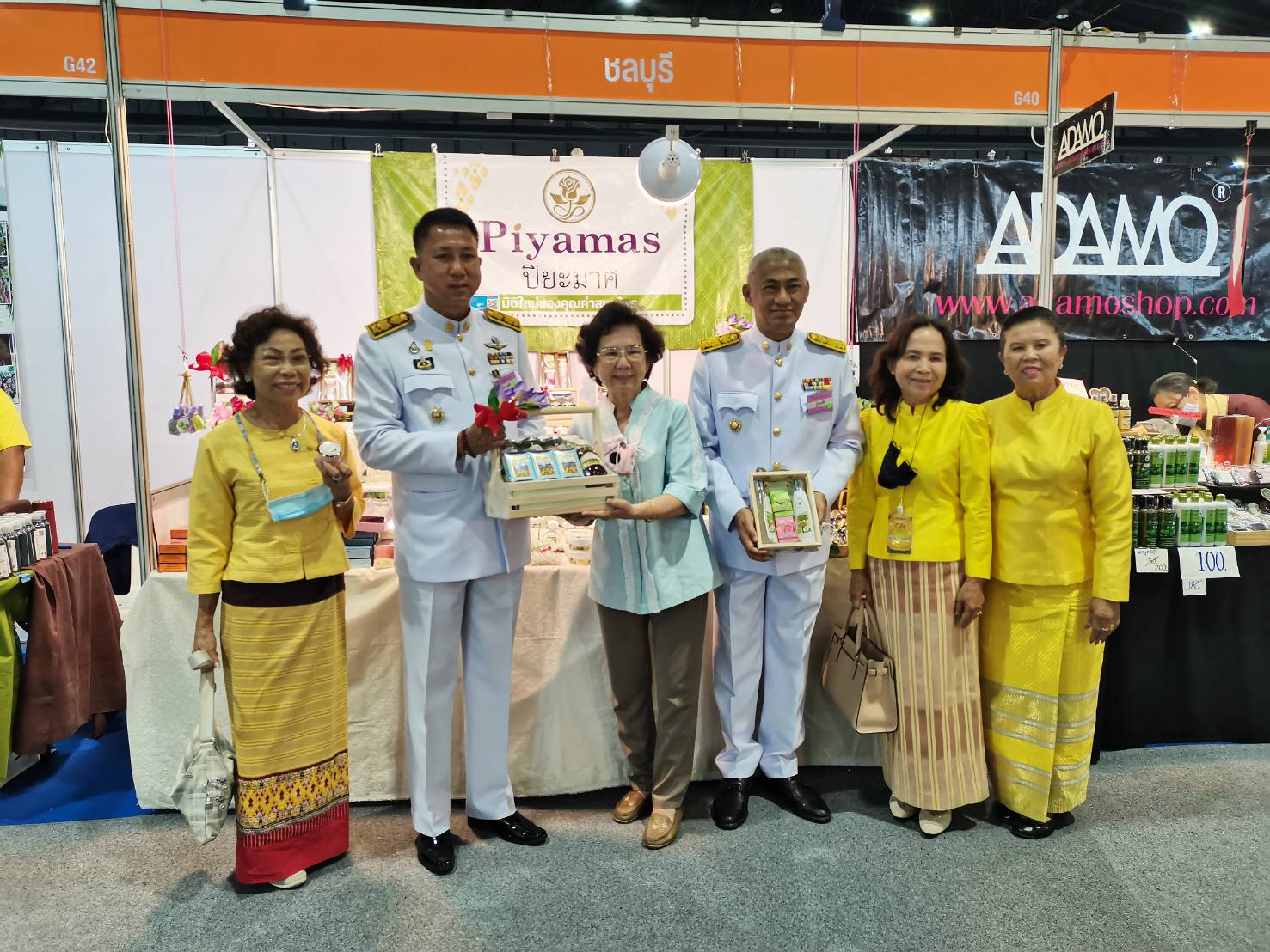 สมเด็จพระเจ้าลูกเธอ เจ้าฟ้าสิริวัณณวรี นารีรัตนราชกัญญา เสด็จไปทรงเปิดงาน OTOP City 2020