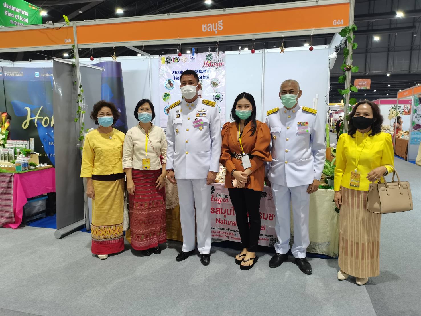 สมเด็จพระเจ้าลูกเธอ เจ้าฟ้าสิริวัณณวรี นารีรัตนราชกัญญา เสด็จไปทรงเปิดงาน OTOP City 2020