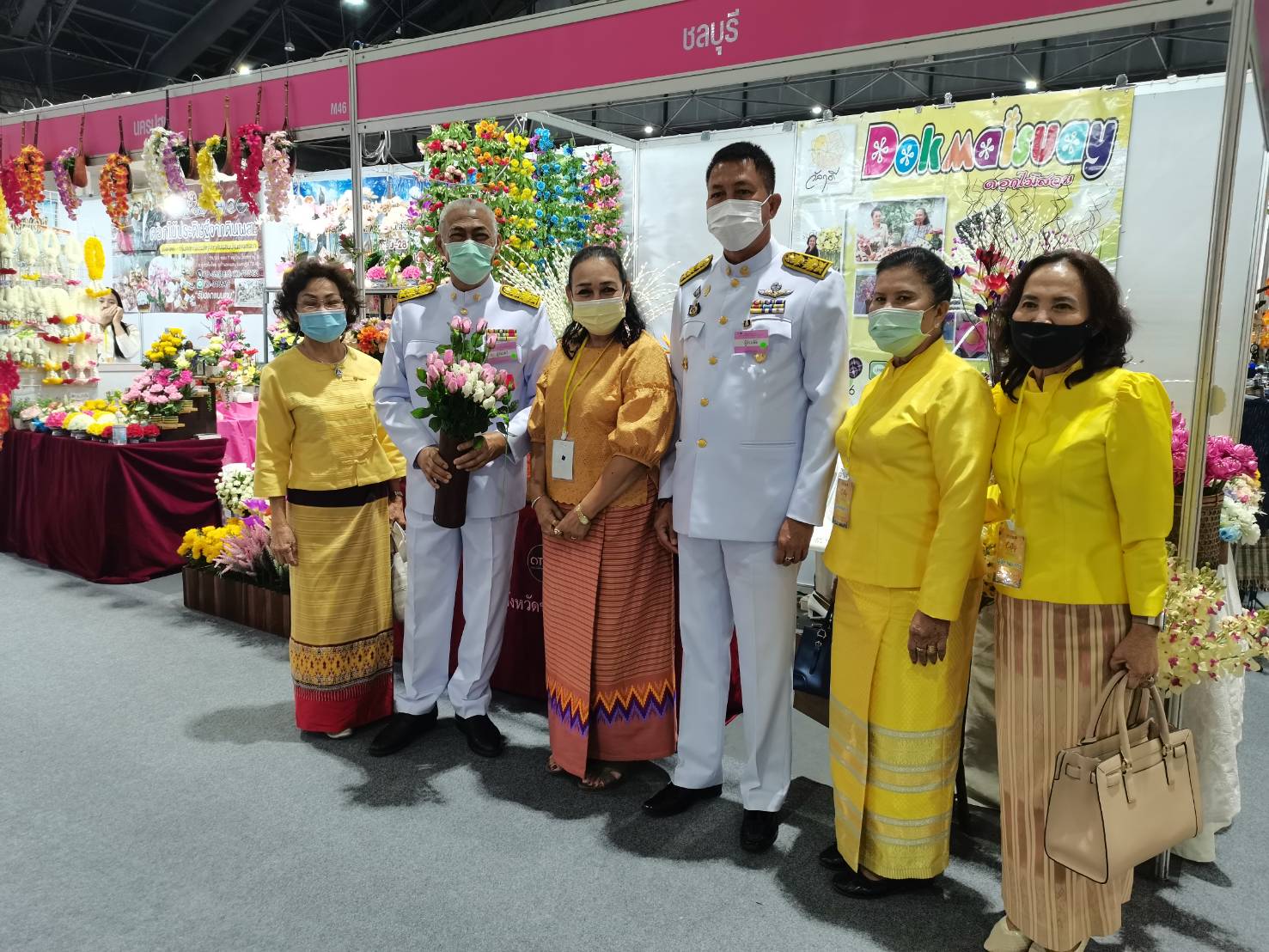 สมเด็จพระเจ้าลูกเธอ เจ้าฟ้าสิริวัณณวรี นารีรัตนราชกัญญา เสด็จไปทรงเปิดงาน OTOP City 2020