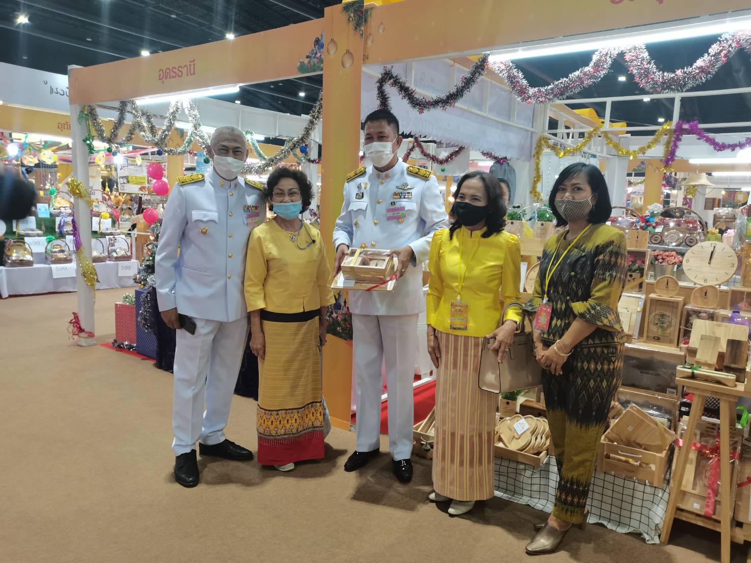 สมเด็จพระเจ้าลูกเธอ เจ้าฟ้าสิริวัณณวรี นารีรัตนราชกัญญา เสด็จไปทรงเปิดงาน OTOP City 2020