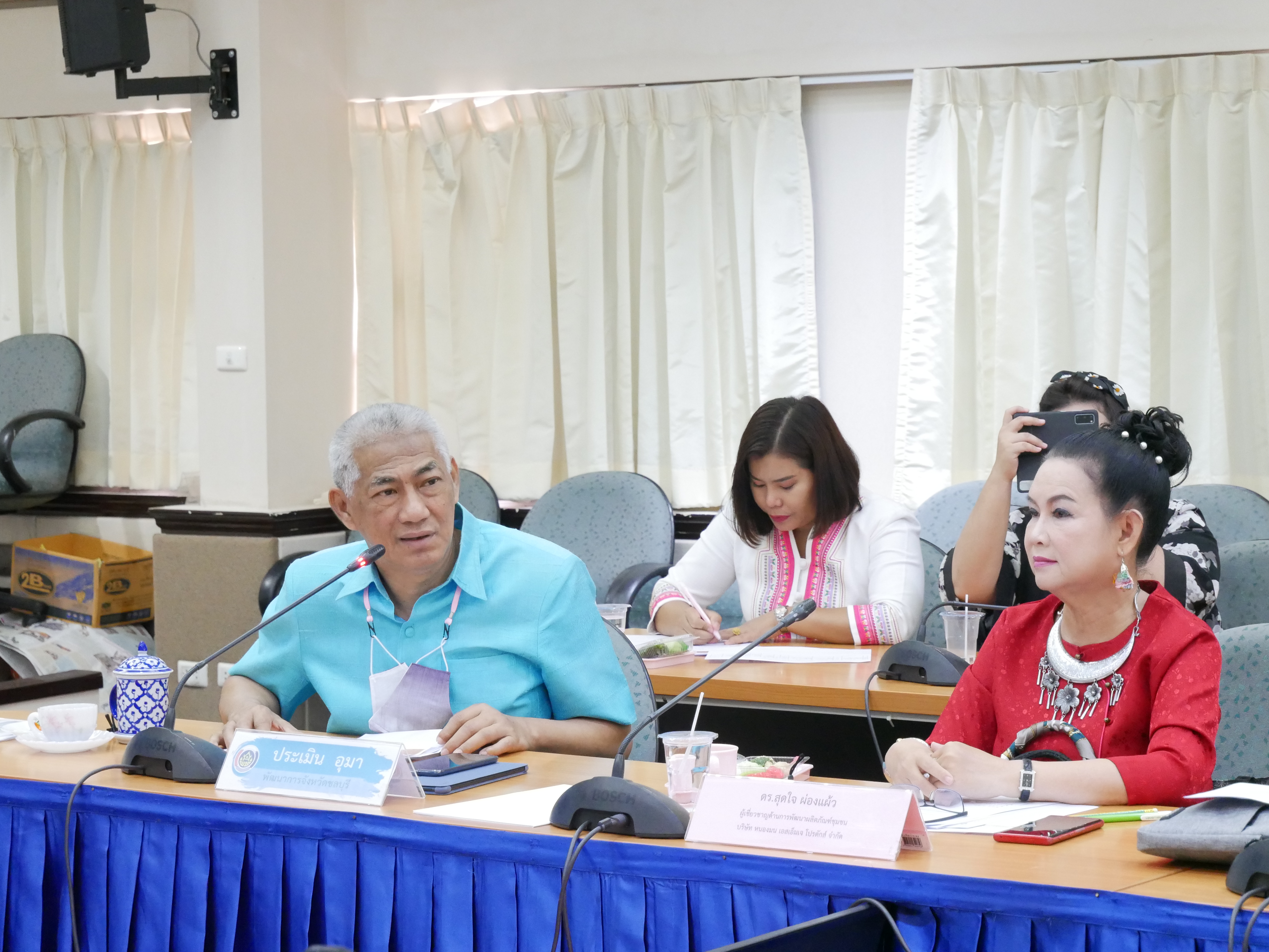 พช.ชลบุรี จัดประกวดโครงการ CDD Young Designer Contest