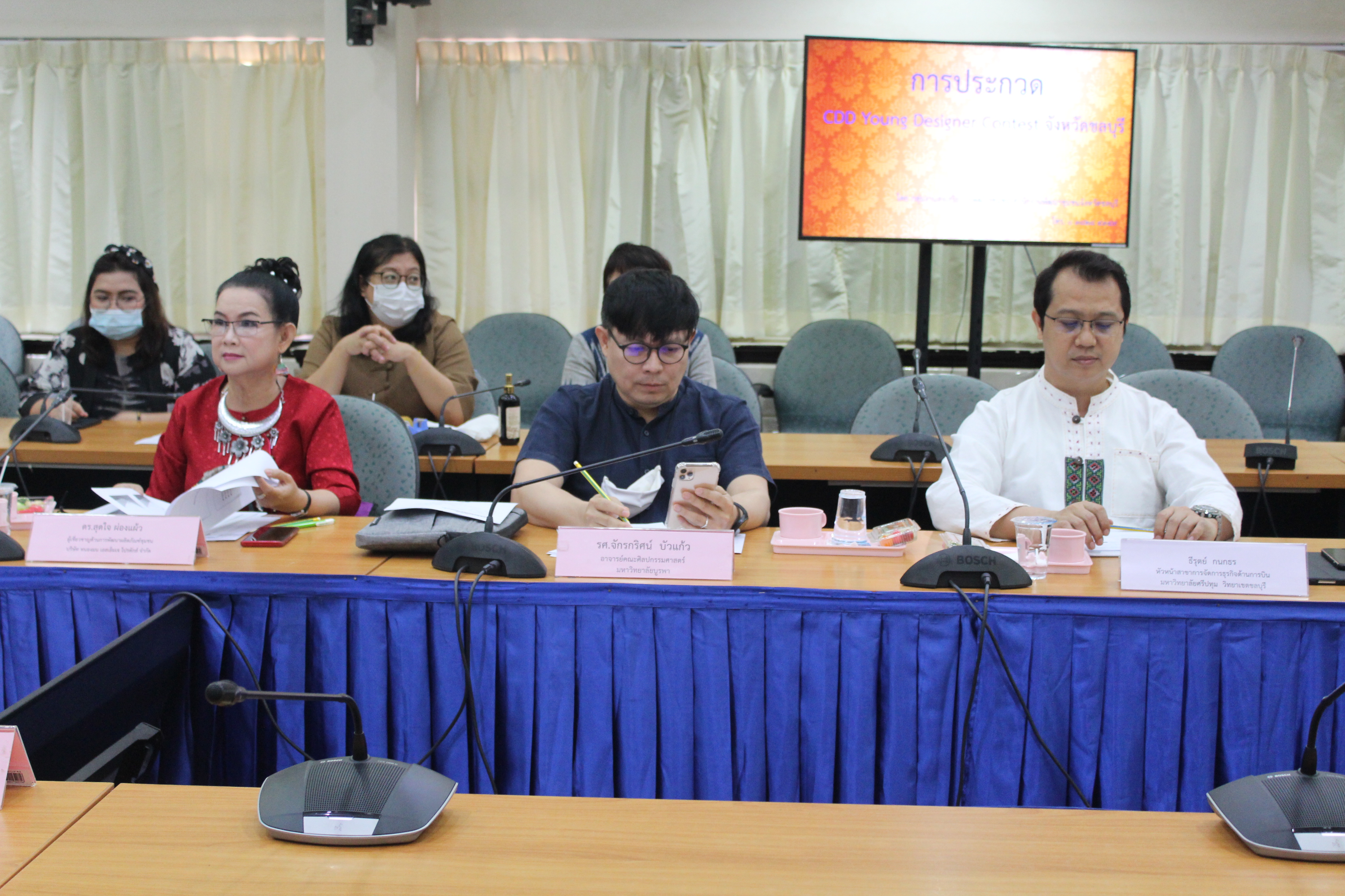 พช.ชลบุรี จัดประกวดโครงการ CDD Young Designer Contest