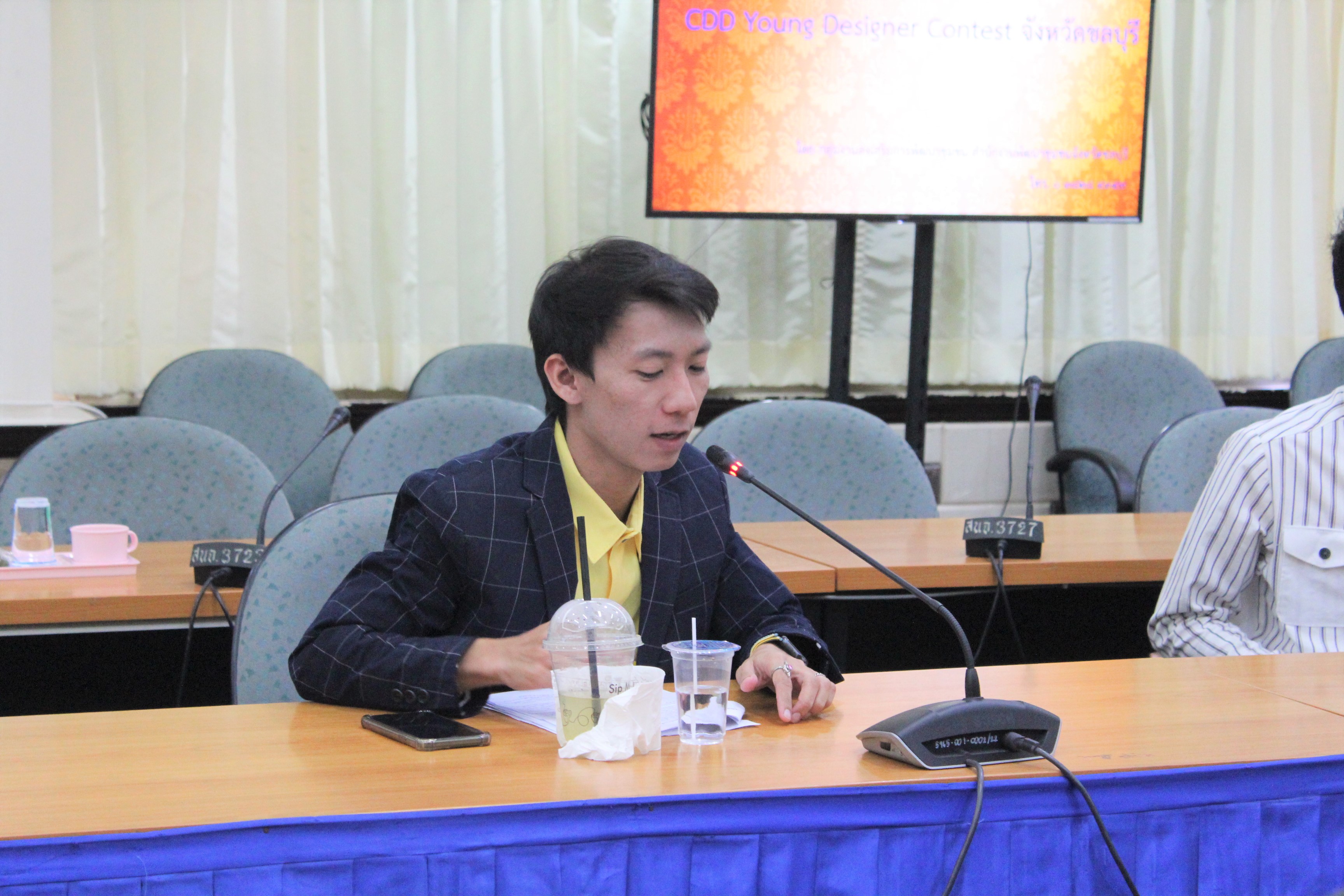 พช.ชลบุรี จัดประกวดโครงการ CDD Young Designer Contest