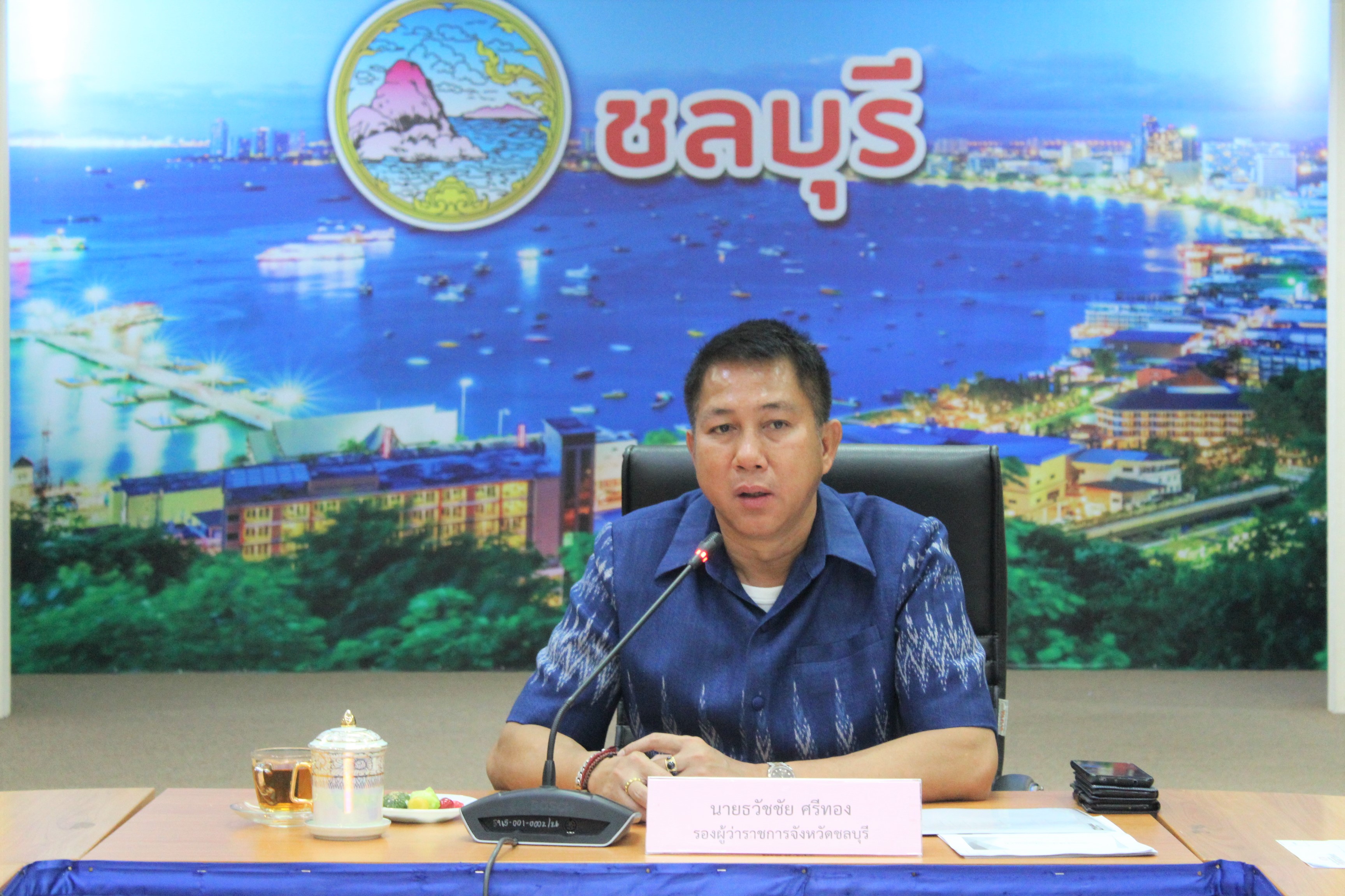 พช.ชลบุรี จัดประกวดโครงการ CDD Young Designer Contest