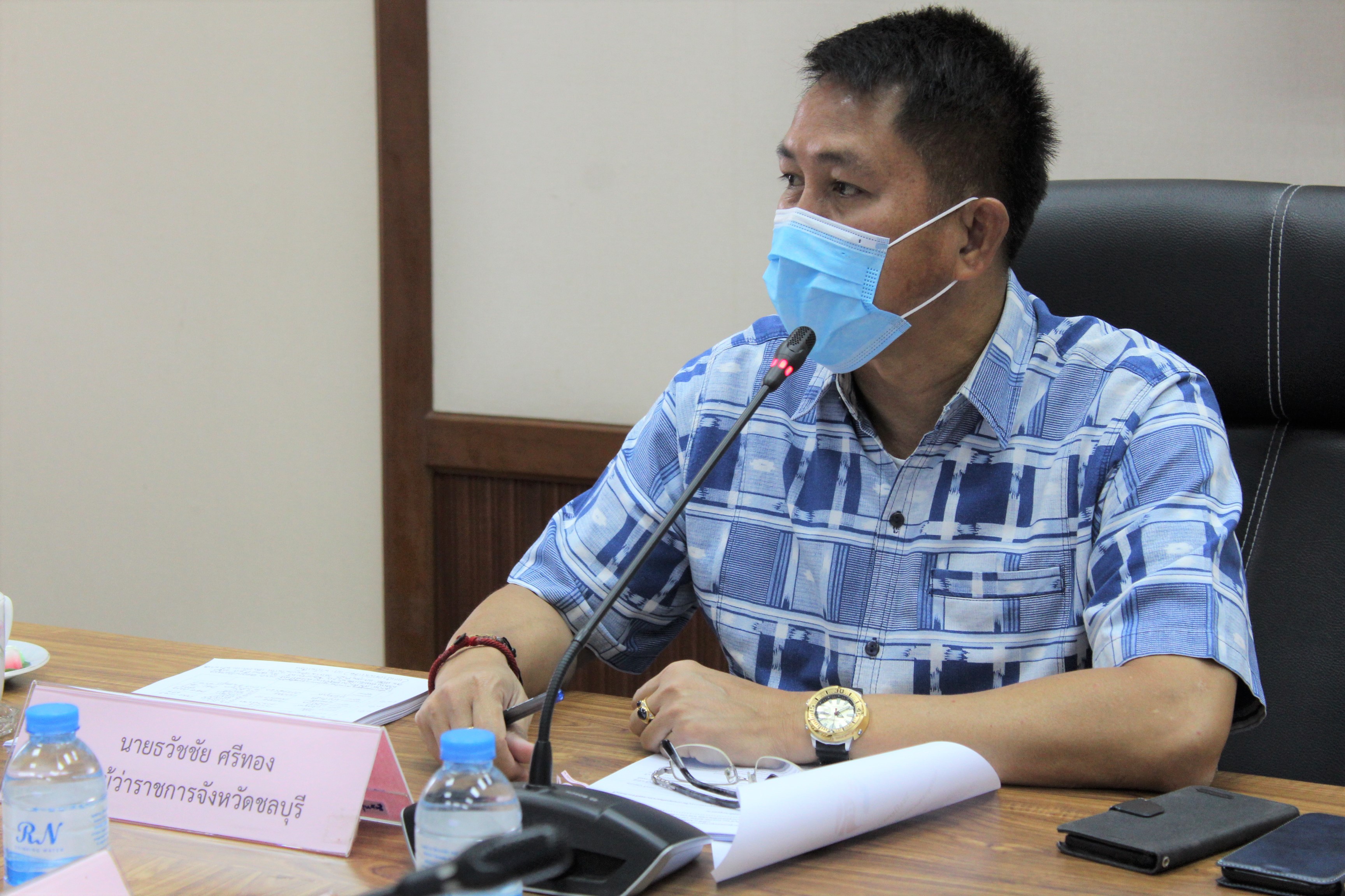 การประชุมคณะอนุกรรมการบริหารกองทุนพัฒนาบทบาทสตรีจังหวัดชลบุรี ครั้งที่ 3/2564