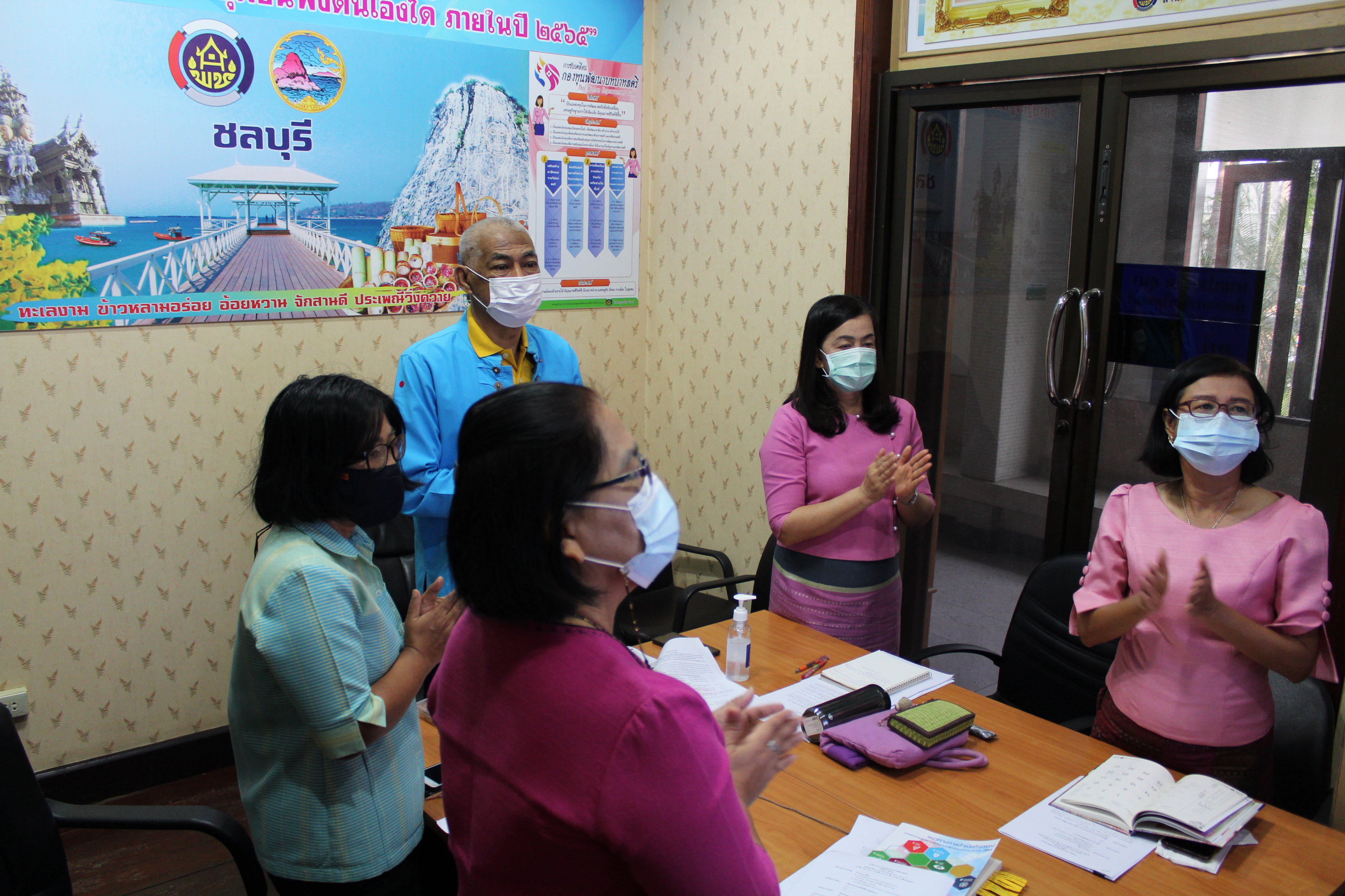 การประชุมกรมการพัฒนาชุมชน ครั้งที่ 1/2564