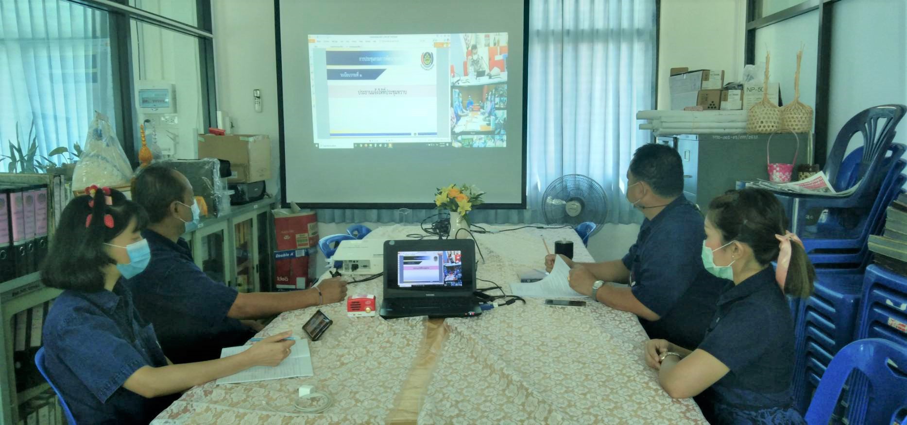 การประชุมกรมการพัฒนาชุมชน ครั้งที่ 1/2564