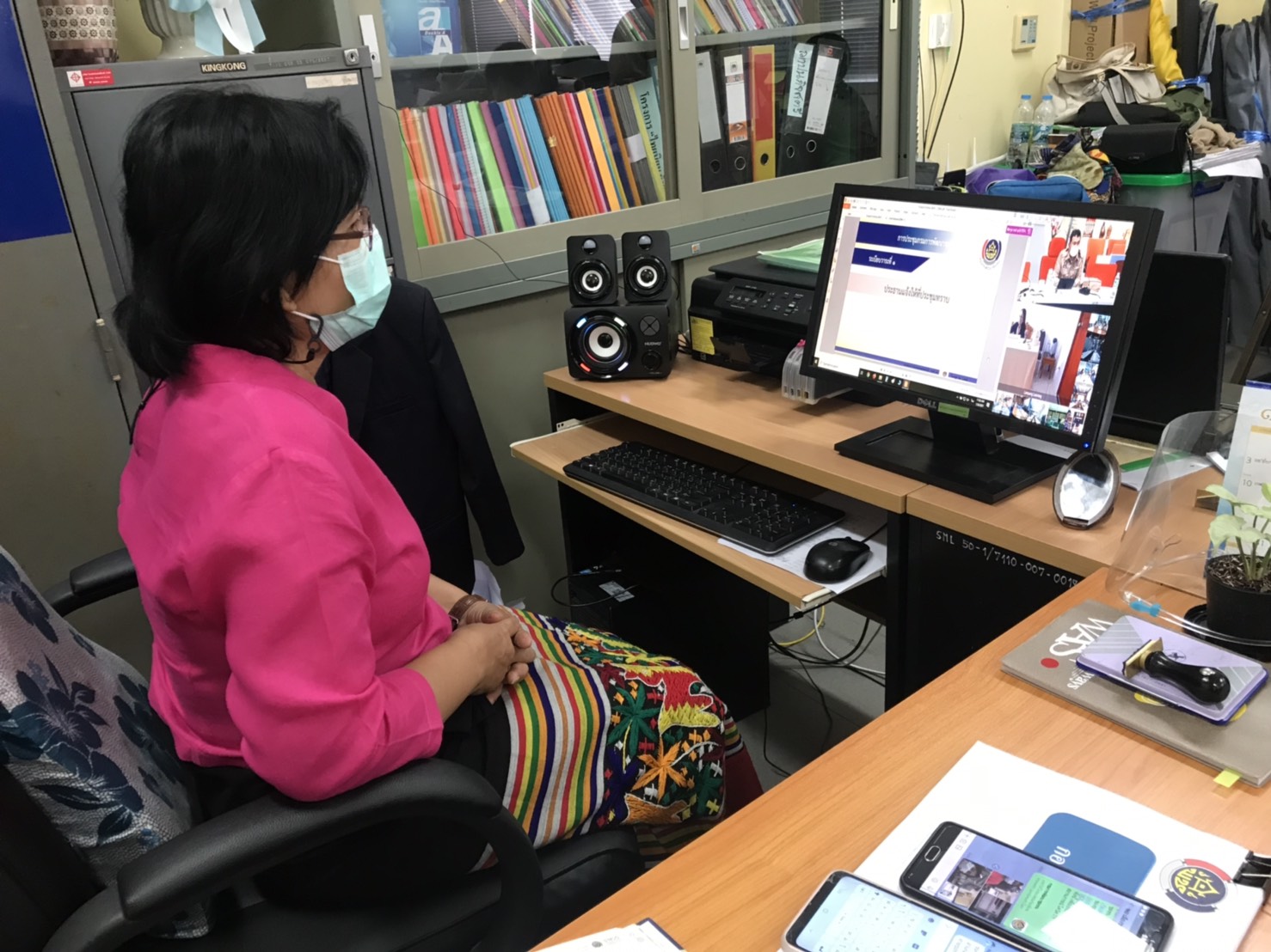 การประชุมกรมการพัฒนาชุมชน ครั้งที่ 1/2564