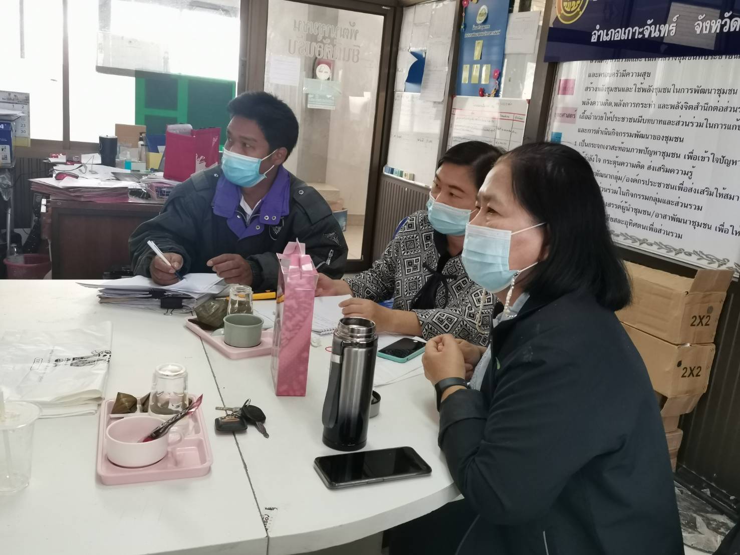 โครงการพัฒนาหมู่บ้านเศรษฐกิจพอเพียง กิจกรรมการพัฒนาและต่อยอดผลิตภัณฑ์กลุ่มอาชีพในหมู่บ้านที่ได้รับผลกระทบจากช้างป่า​ อ.เกาะจันทร์