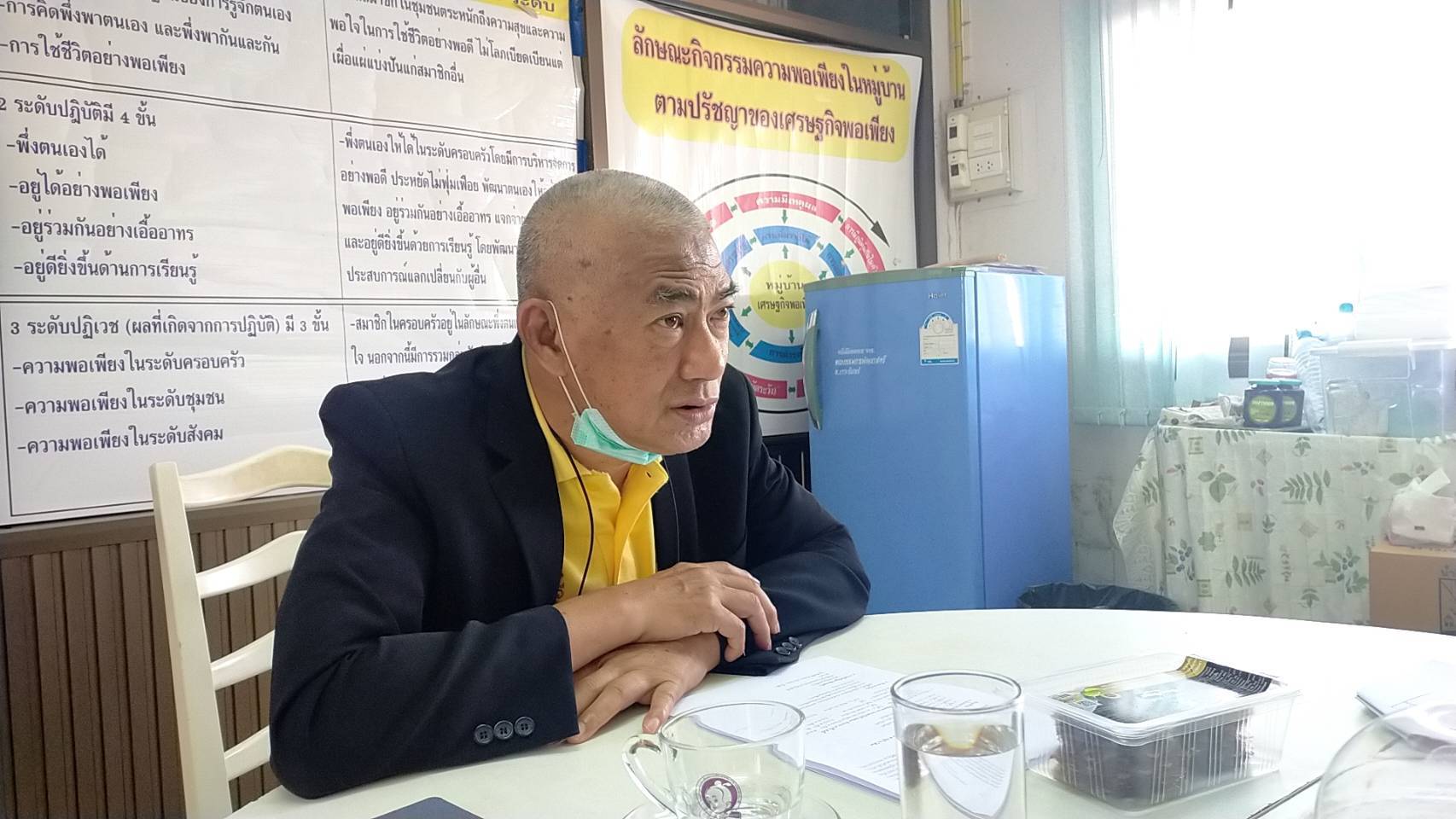 พจ.ชลบุรี ลงพื้นที่ติดตามสนับสนุนการดำเนินงานขับเคลื่อนหมู่บ้านคชานุรักษ์ อ.เกาะจันทร์