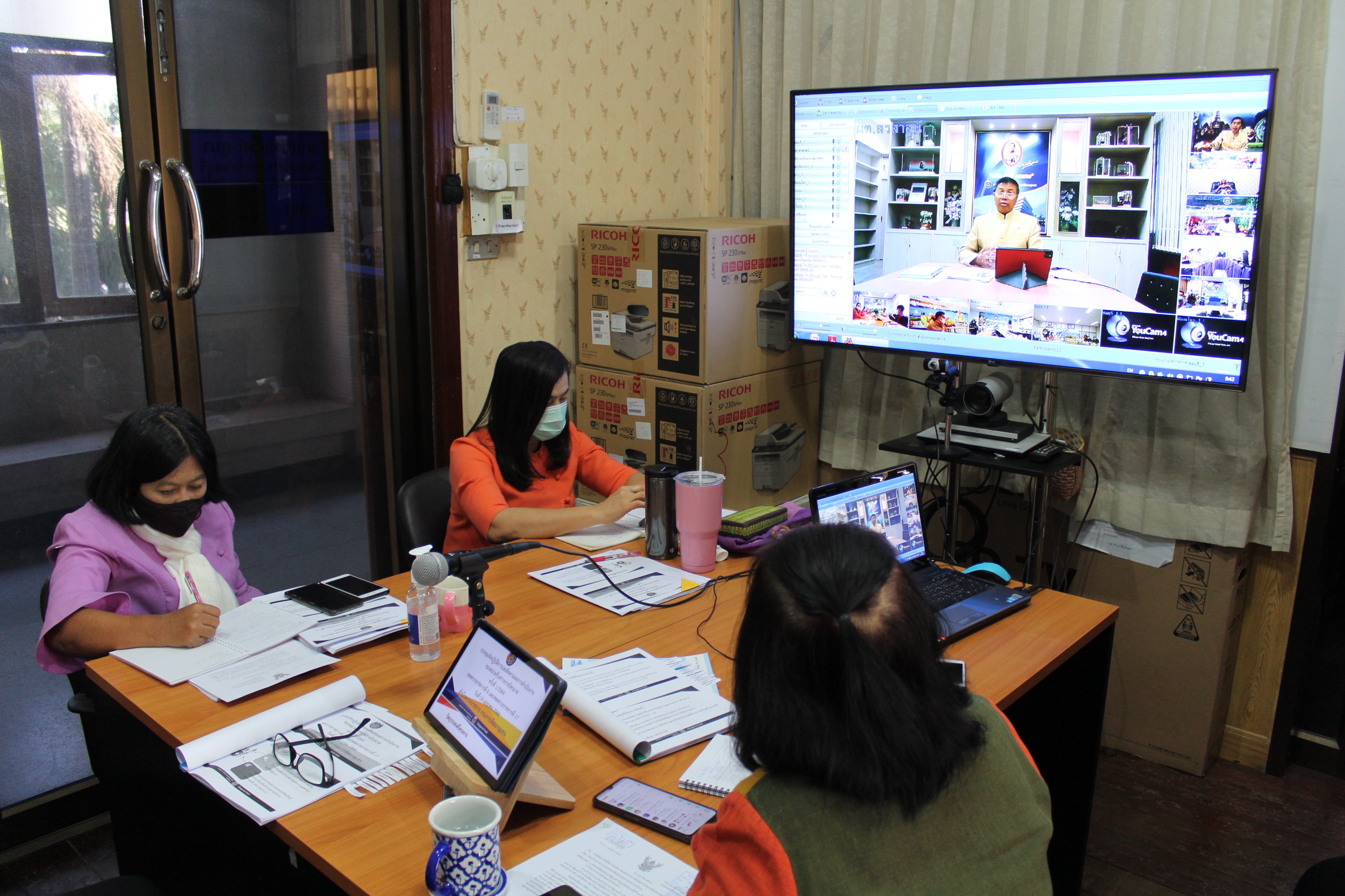 การประชุมเชิงปฏิบัติการและติดตามผลการดำเนินงานของหน่วยรับตรวจรายไตรมาส ครั้งที่ 1/2564