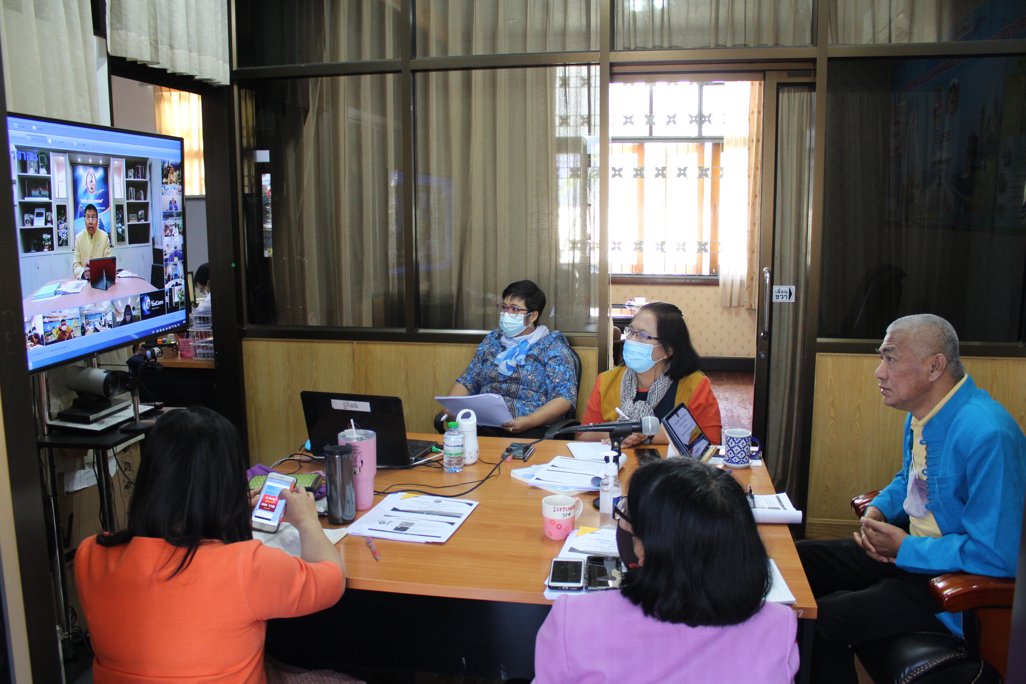 การประชุมเชิงปฏิบัติการและติดตามผลการดำเนินงานของหน่วยรับตรวจรายไตรมาส ครั้งที่ 1/2564