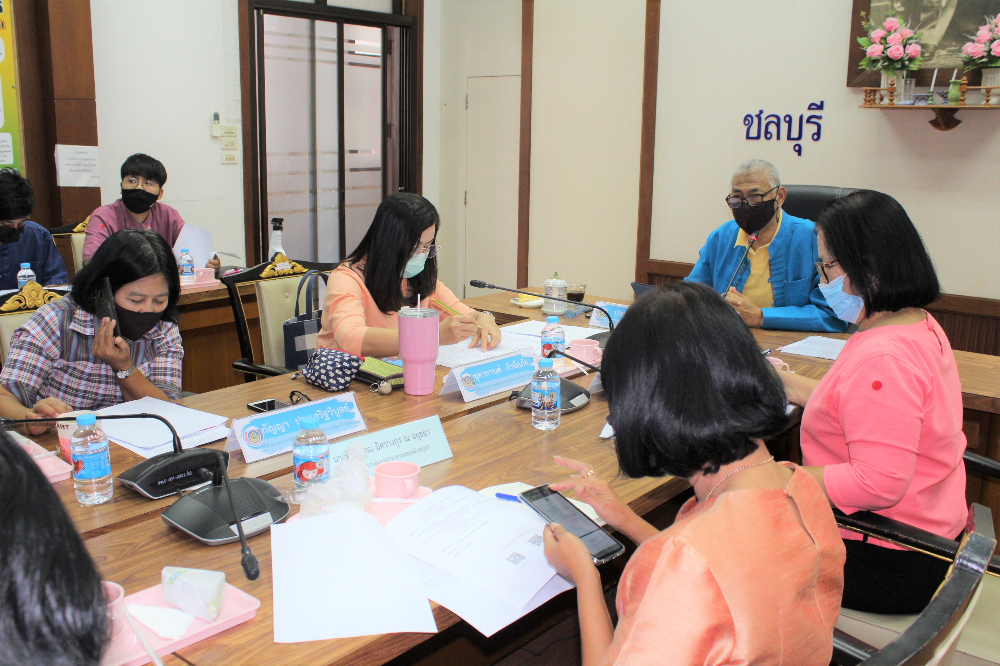 การประชุมคณะทำงานจัดพิธีถวายพระพรชัยมงคลสมเด็จพระเจ้าลูกเธอ เจ้าฟ้าสิริวัณณวรี นารีรัตนราชกัญญา เนื่องในโอกาสวันคล้ายวันประสูติ 8 มกราคม 2564