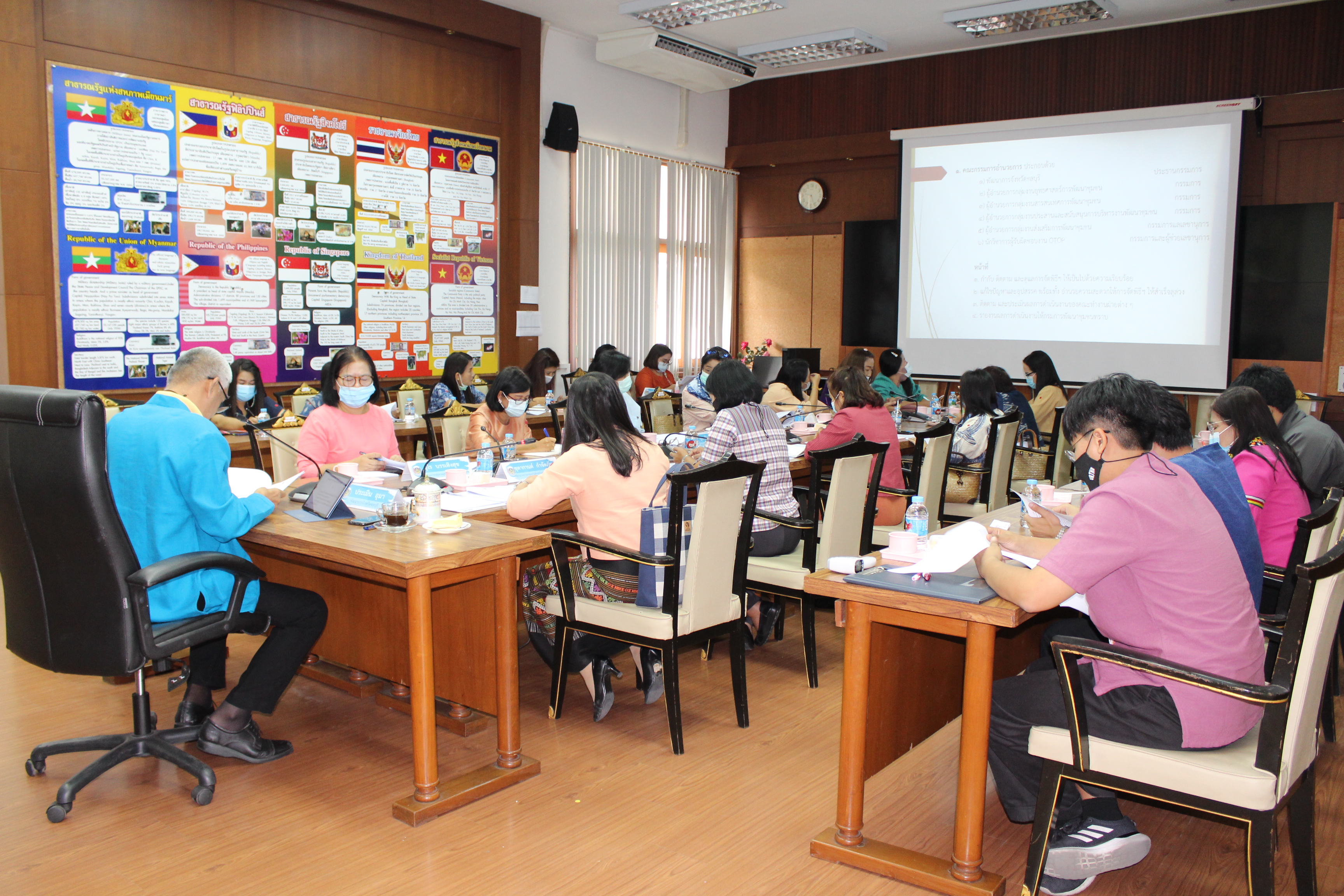 การประชุมคณะทำงานจัดพิธีถวายพระพรชัยมงคลสมเด็จพระเจ้าลูกเธอ เจ้าฟ้าสิริวัณณวรี นารีรัตนราชกัญญา เนื่องในโอกาสวันคล้ายวันประสูติ 8 มกราคม 2564