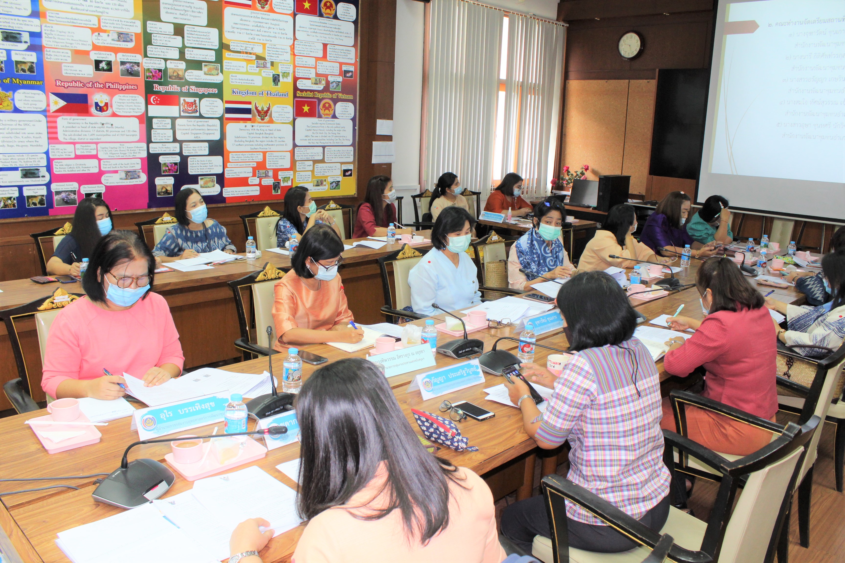 การประชุมคณะทำงานจัดพิธีถวายพระพรชัยมงคลสมเด็จพระเจ้าลูกเธอ เจ้าฟ้าสิริวัณณวรี นารีรัตนราชกัญญา เนื่องในโอกาสวันคล้ายวันประสูติ 8 มกราคม 2564
