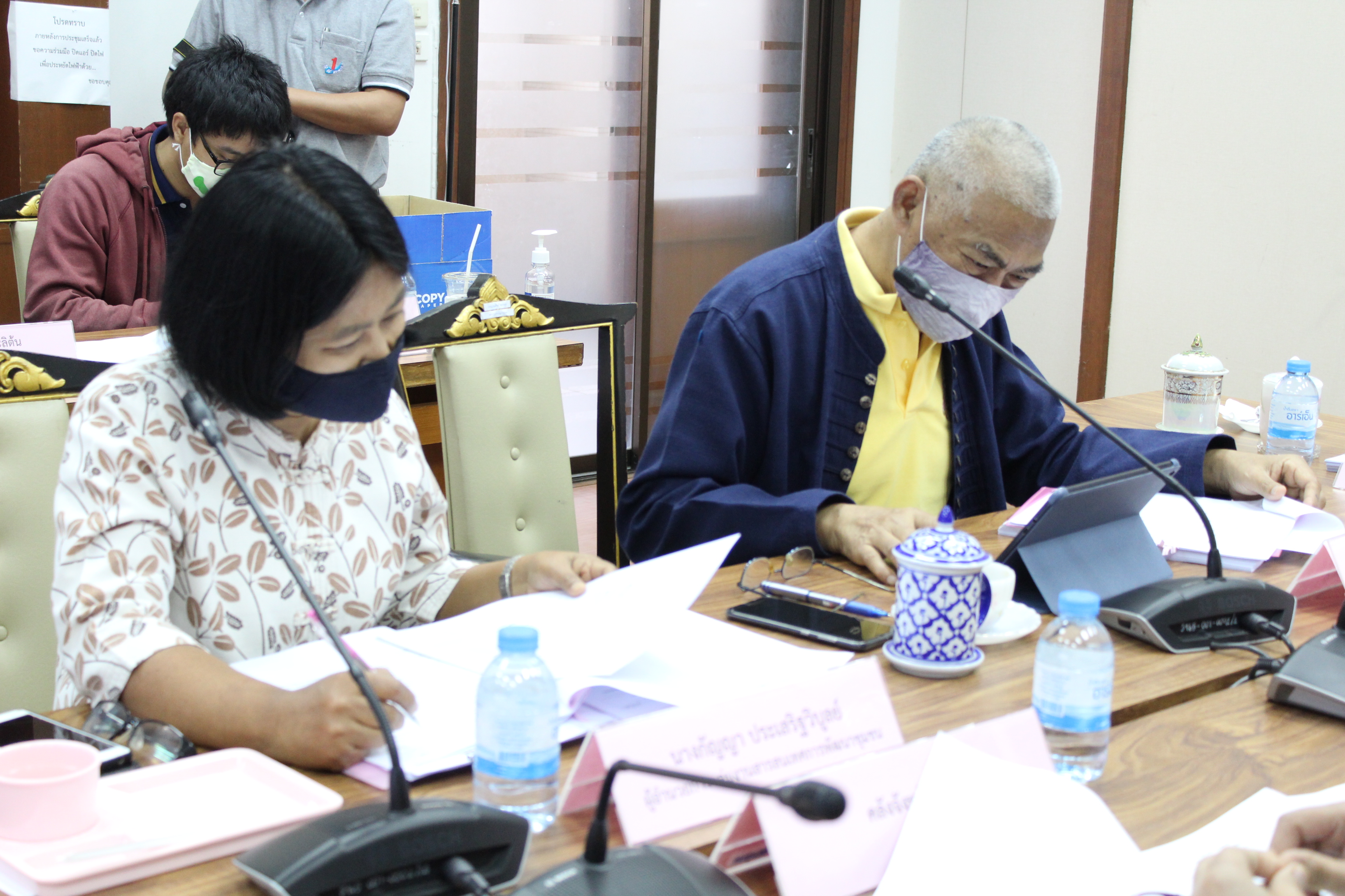 การประชุมคณะอนุกรรมการบริหารกองทุนพัฒนาบทบาทสตรีจังหวัดชลบุรี ครั้งที่ 3/2564